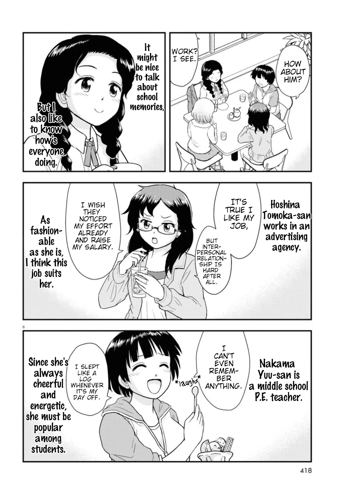 Tonari no Seki-kun Junior Chapter 8 page 7 - Chapter 8
