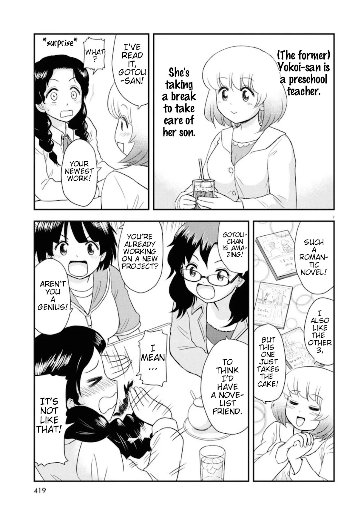Tonari no Seki-kun Junior Chapter 8 page 8 - Chapter 8