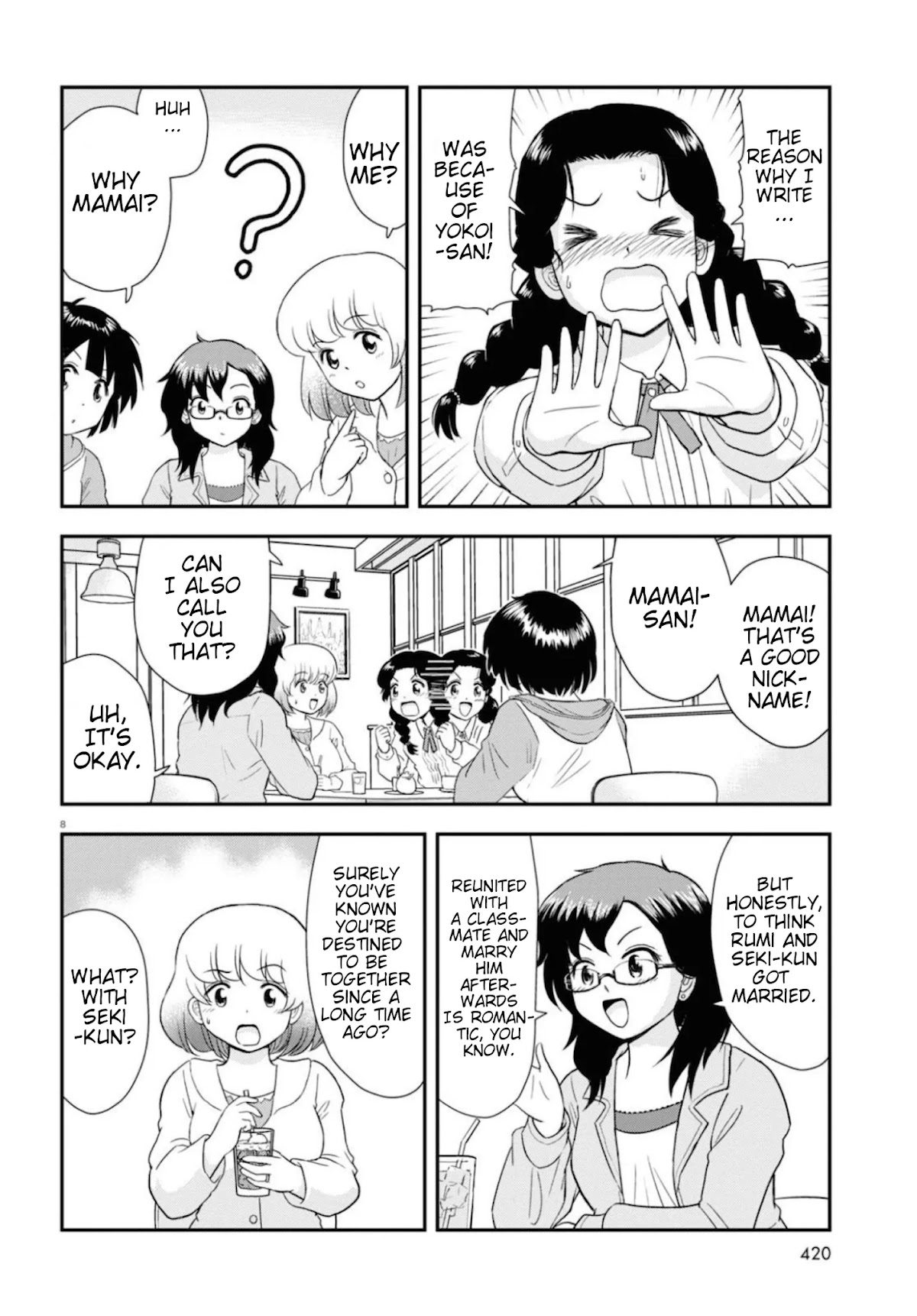 Tonari no Seki-kun Junior Chapter 8 page 9 - Chapter 8