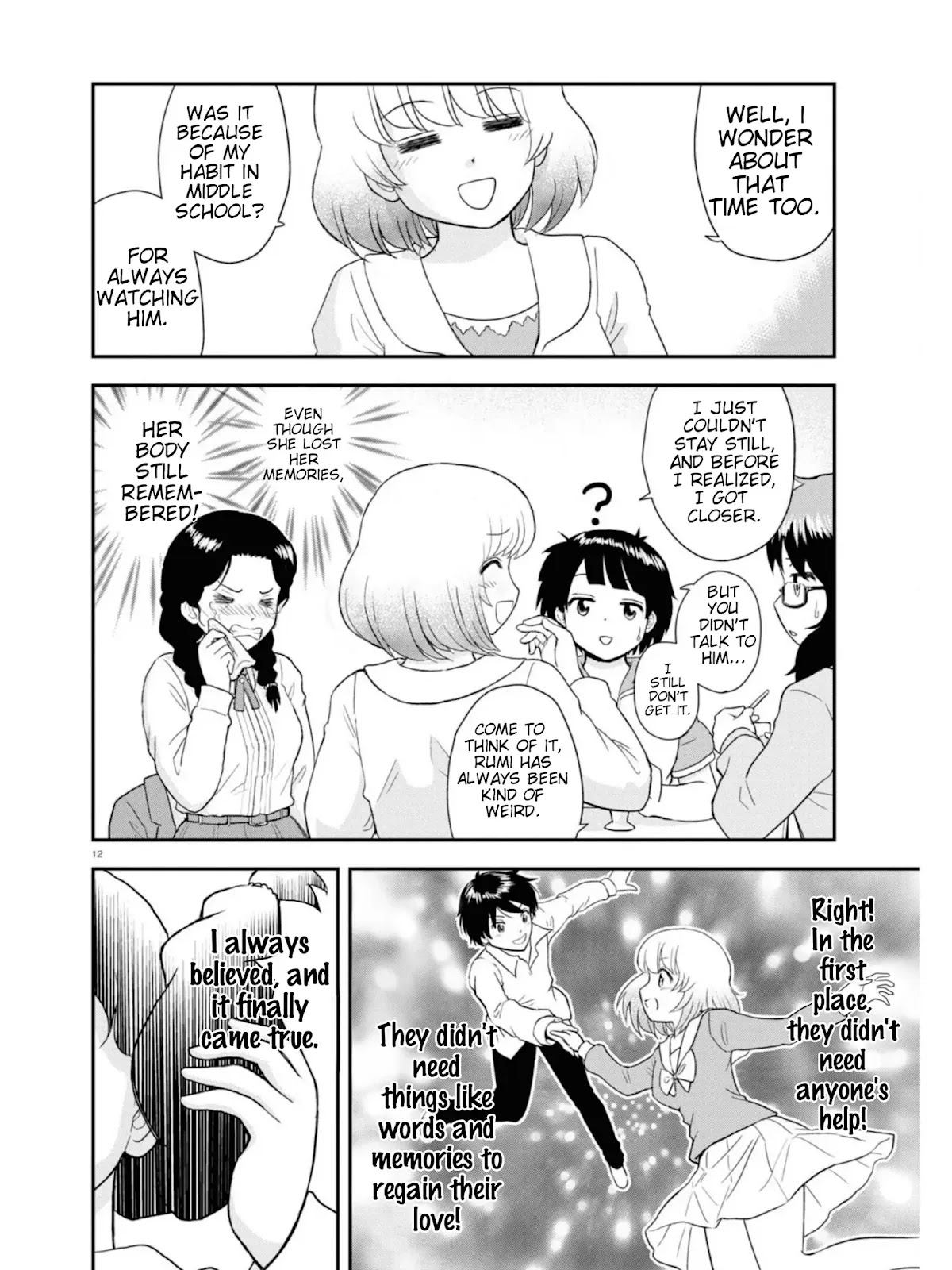 Tonari no Seki-kun Junior Chapter 9 page 13 - Chapter 9