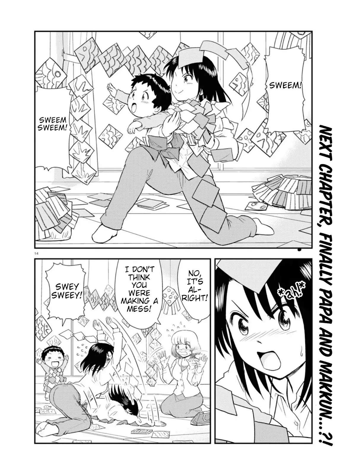 Tonari no Seki-kun Junior Chapter 9 page 15 - Chapter 9