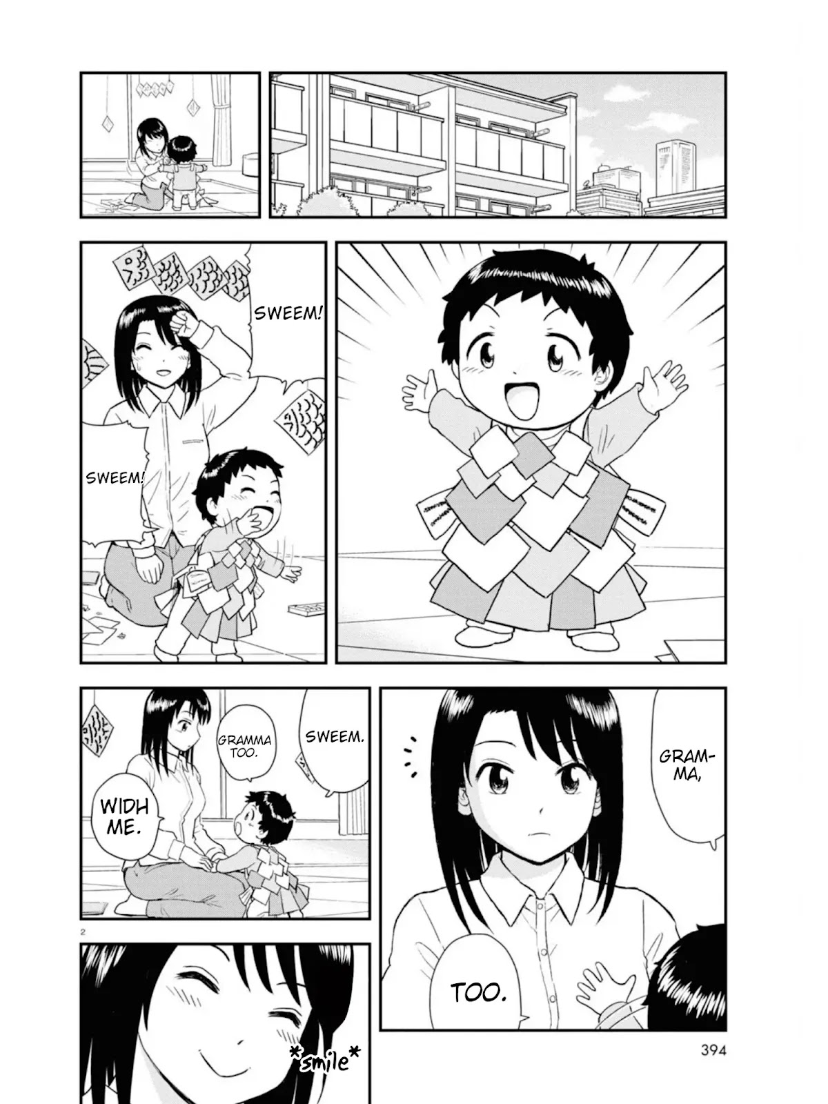 Tonari no Seki-kun Junior Chapter 9 page 3 - Chapter 9
