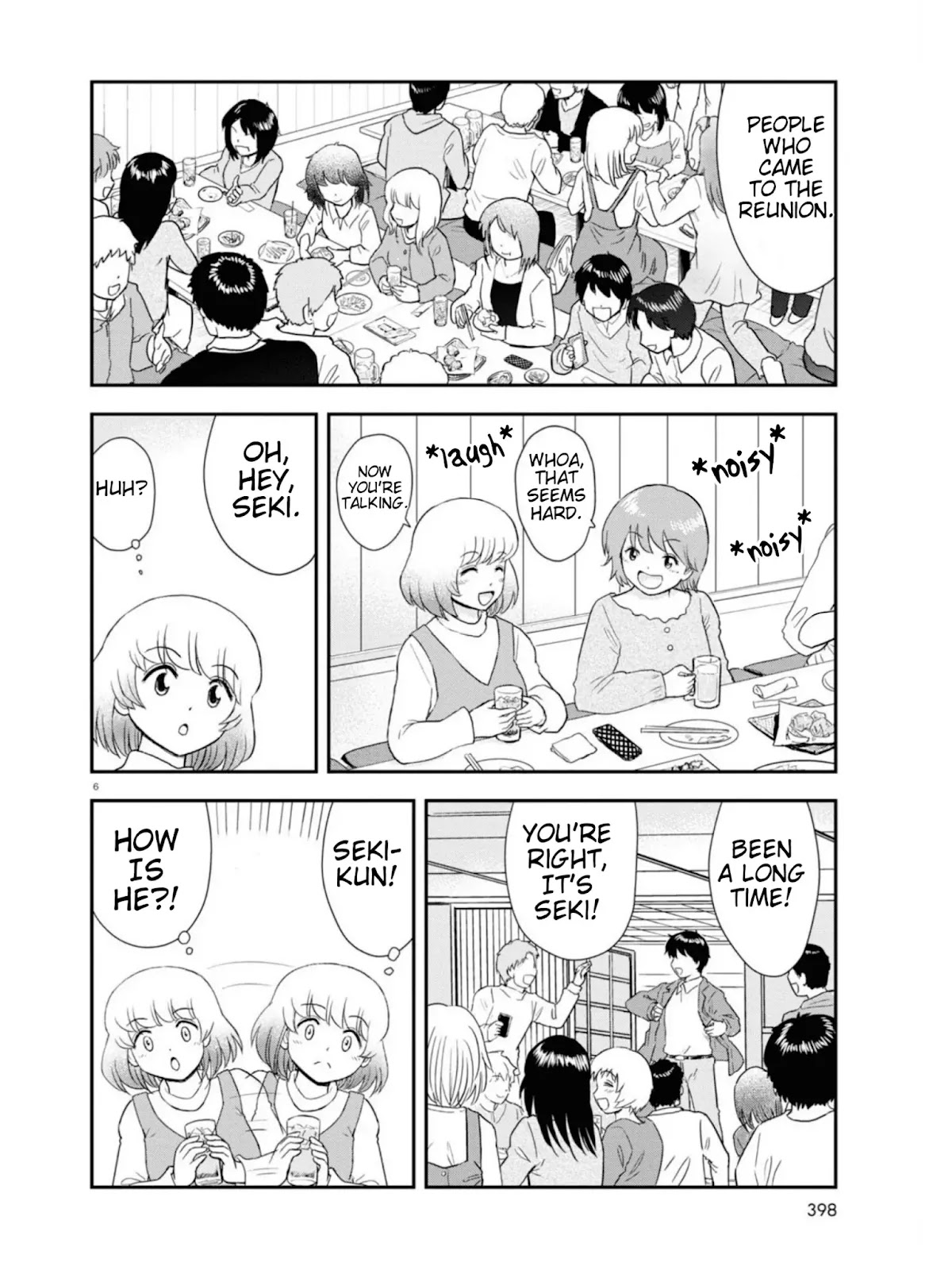 Tonari no Seki-kun Junior Chapter 9 page 7 - Chapter 9