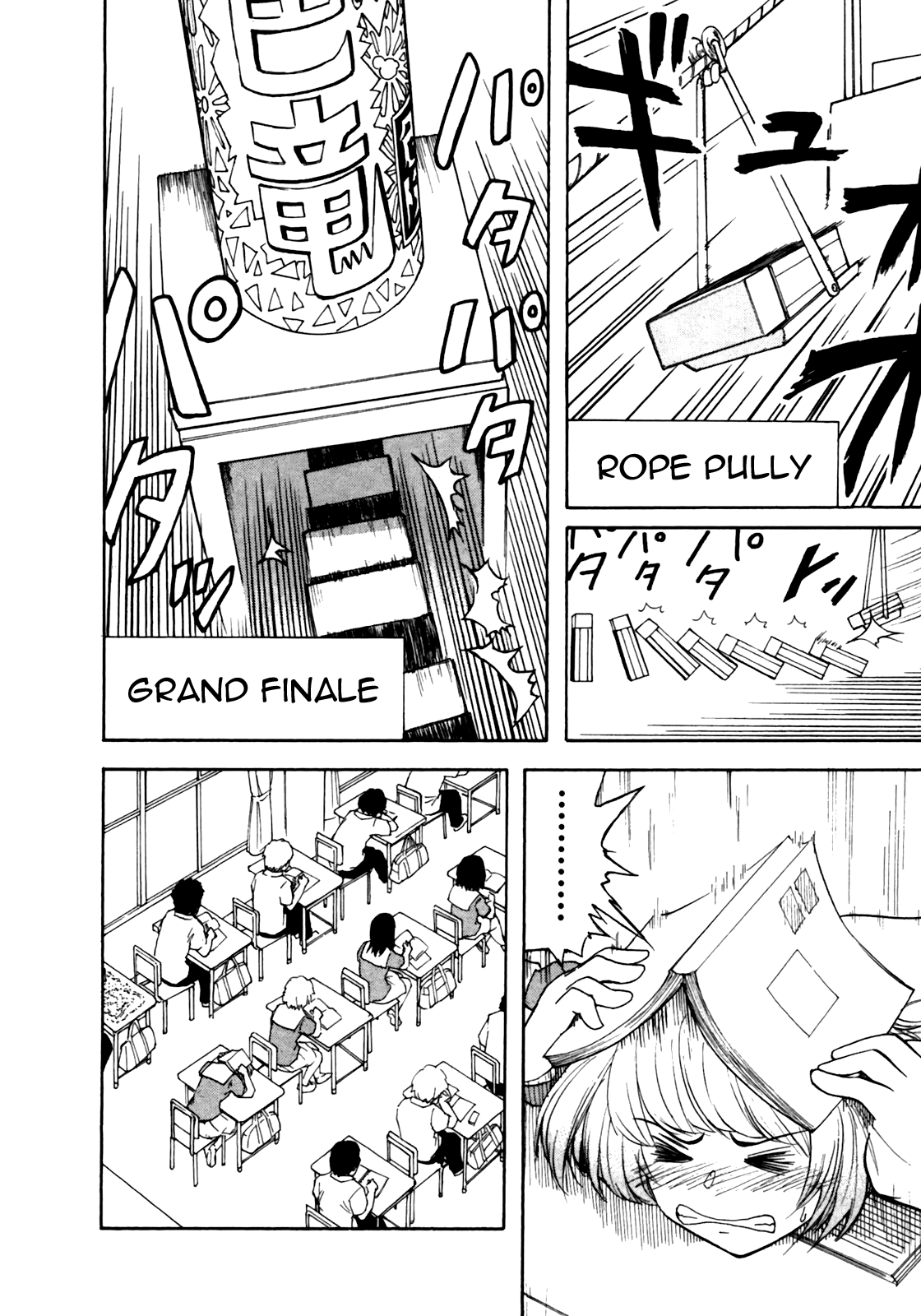 Tonari no Seki-kun Chapter 1.2 page 10 - Chapter 1 v2 : First Period