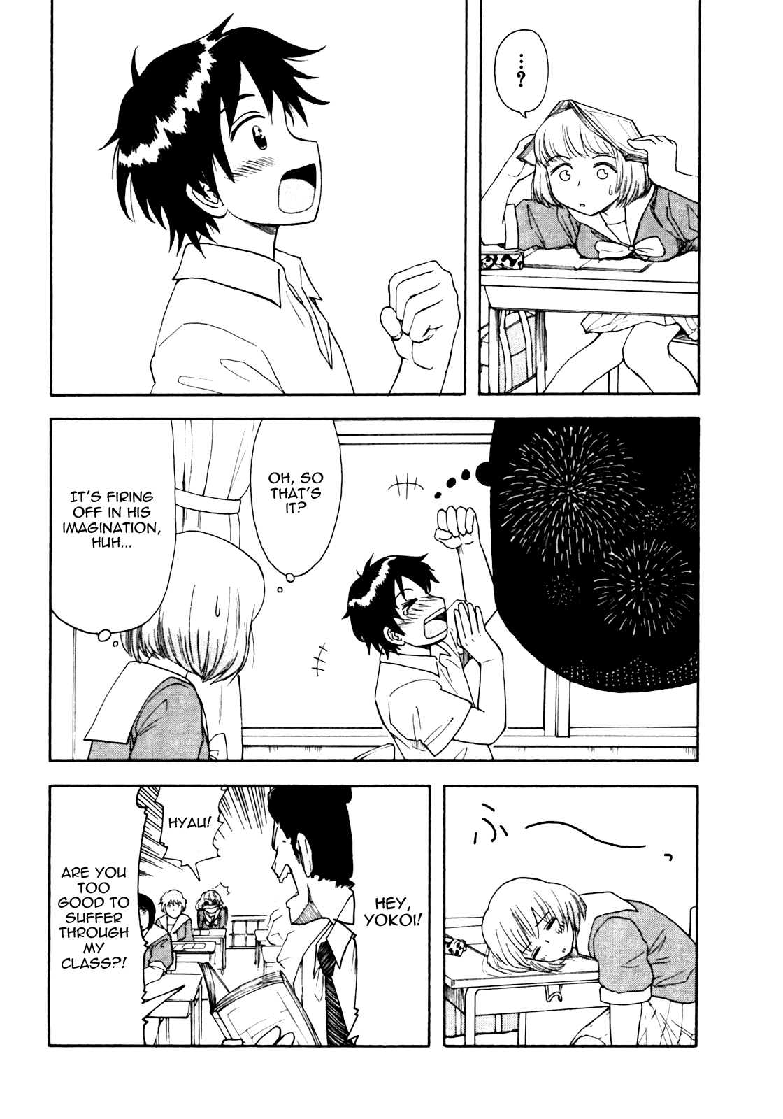Tonari no Seki-kun Chapter 1.2 page 11 - Chapter 1 v2 : First Period