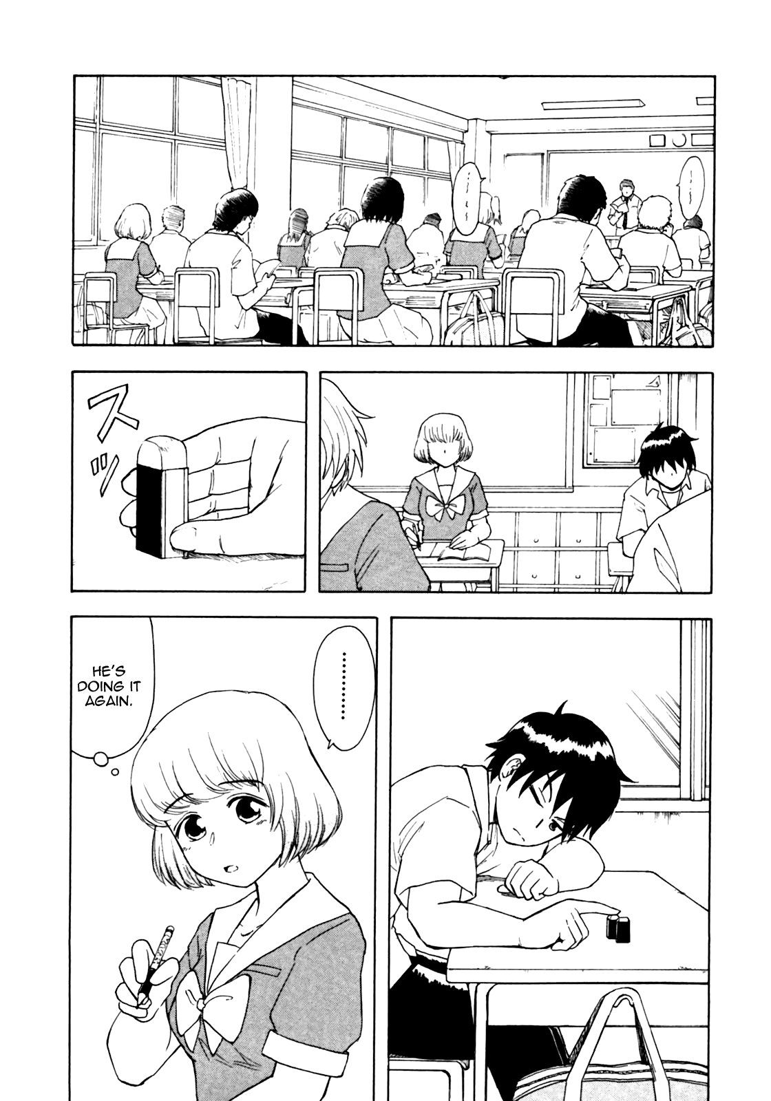 Tonari no Seki-kun Chapter 1.2 page 2 - Chapter 1 v2 : First Period