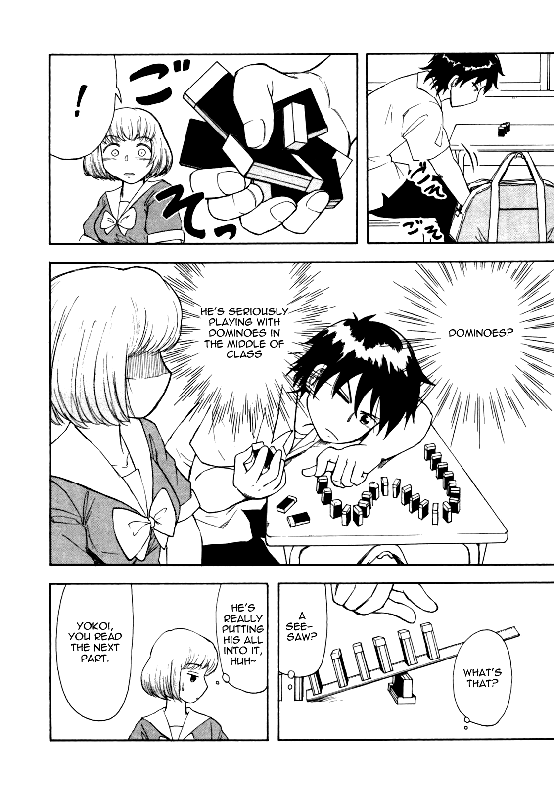 Tonari no Seki-kun Chapter 1.2 page 4 - Chapter 1 v2 : First Period
