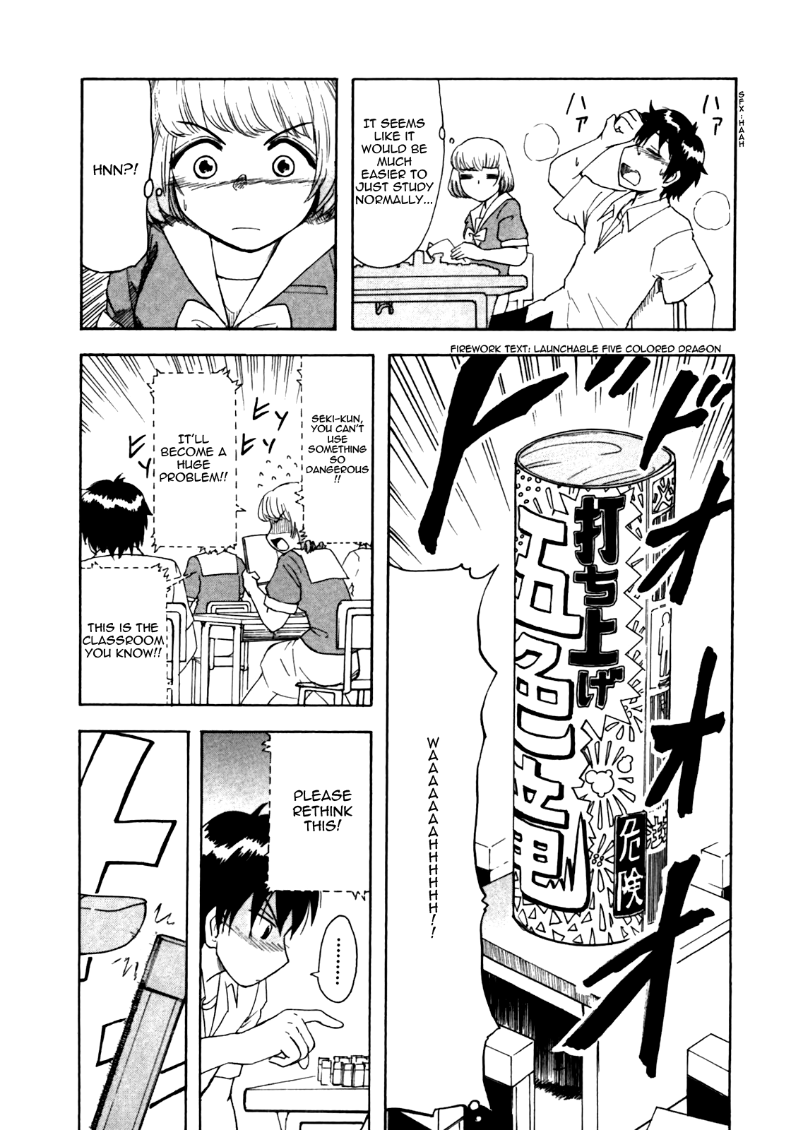 Tonari no Seki-kun Chapter 1.2 page 8 - Chapter 1 v2 : First Period