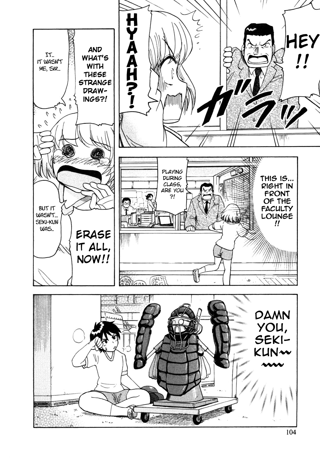 Tonari no Seki-kun Chapter 10.2 page 12 - Chapter 10 v2 : 10th Period