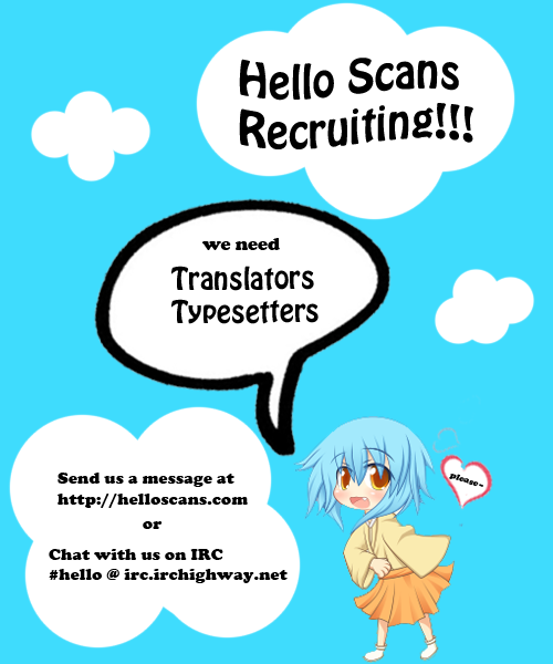 Tonari no Seki-kun Chapter 10.2 page 2 - Chapter 10 v2 : 10th Period