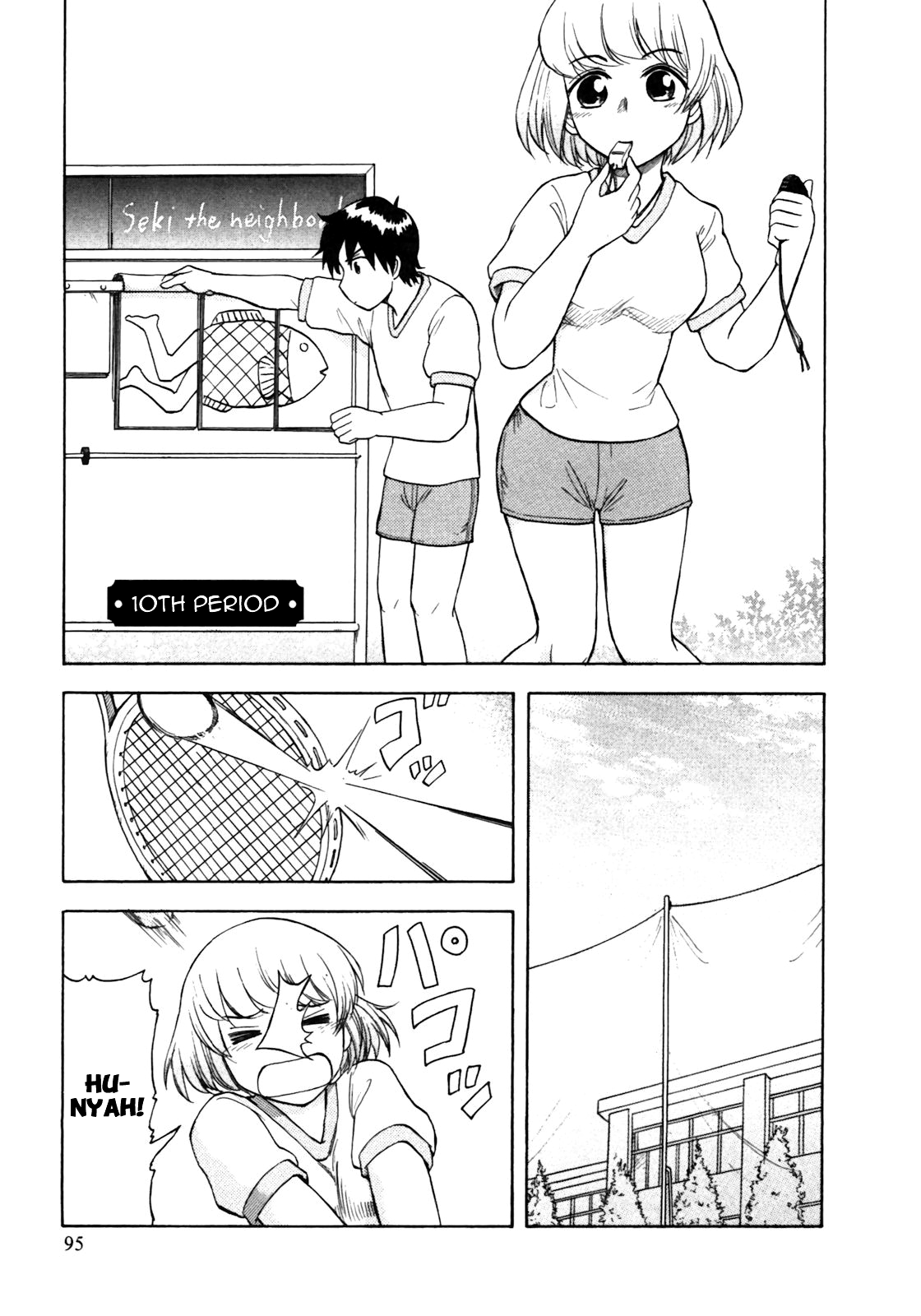Tonari no Seki-kun Chapter 10.2 page 3 - Chapter 10 v2 : 10th Period