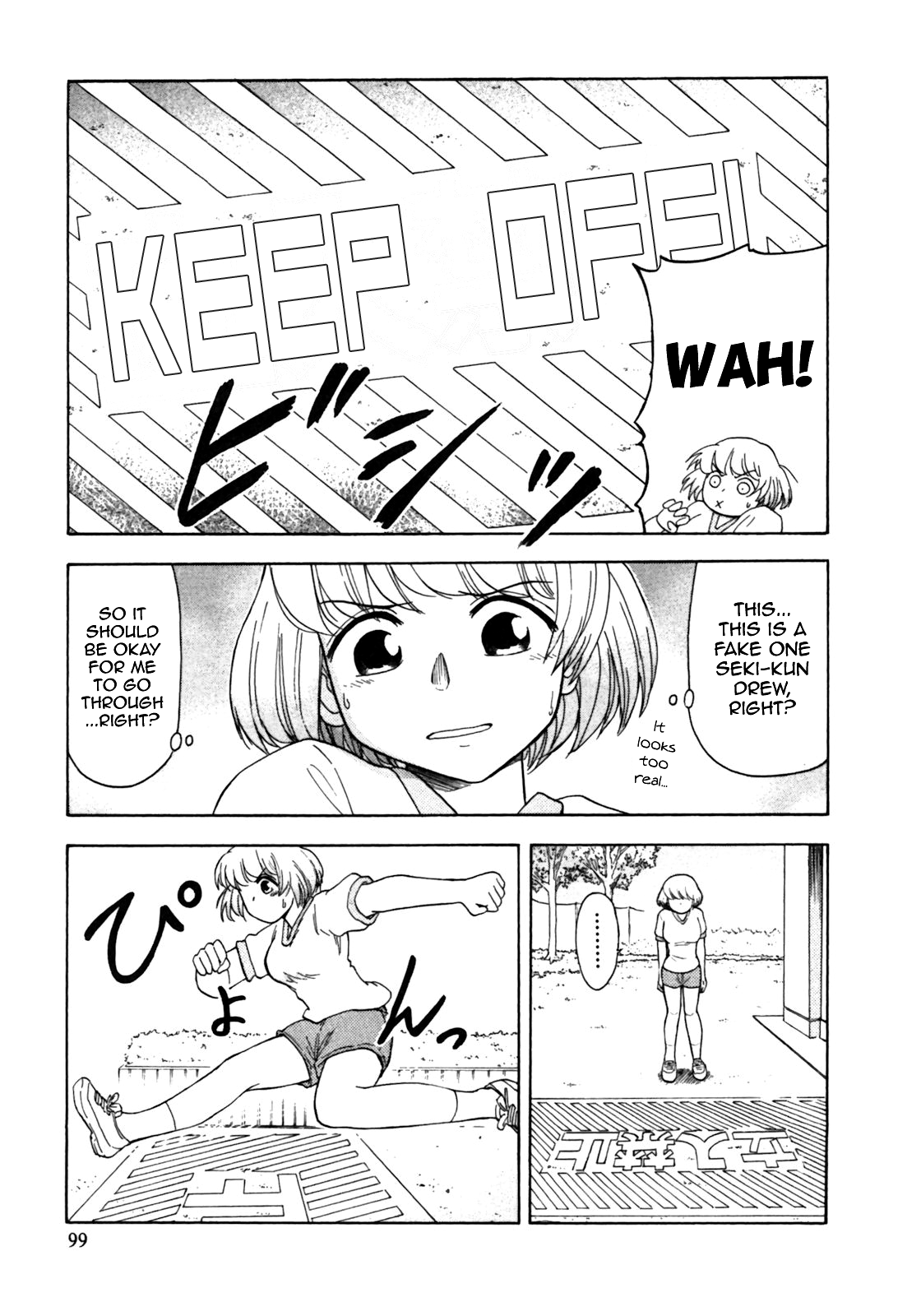 Tonari no Seki-kun Chapter 10.2 page 7 - Chapter 10 v2 : 10th Period