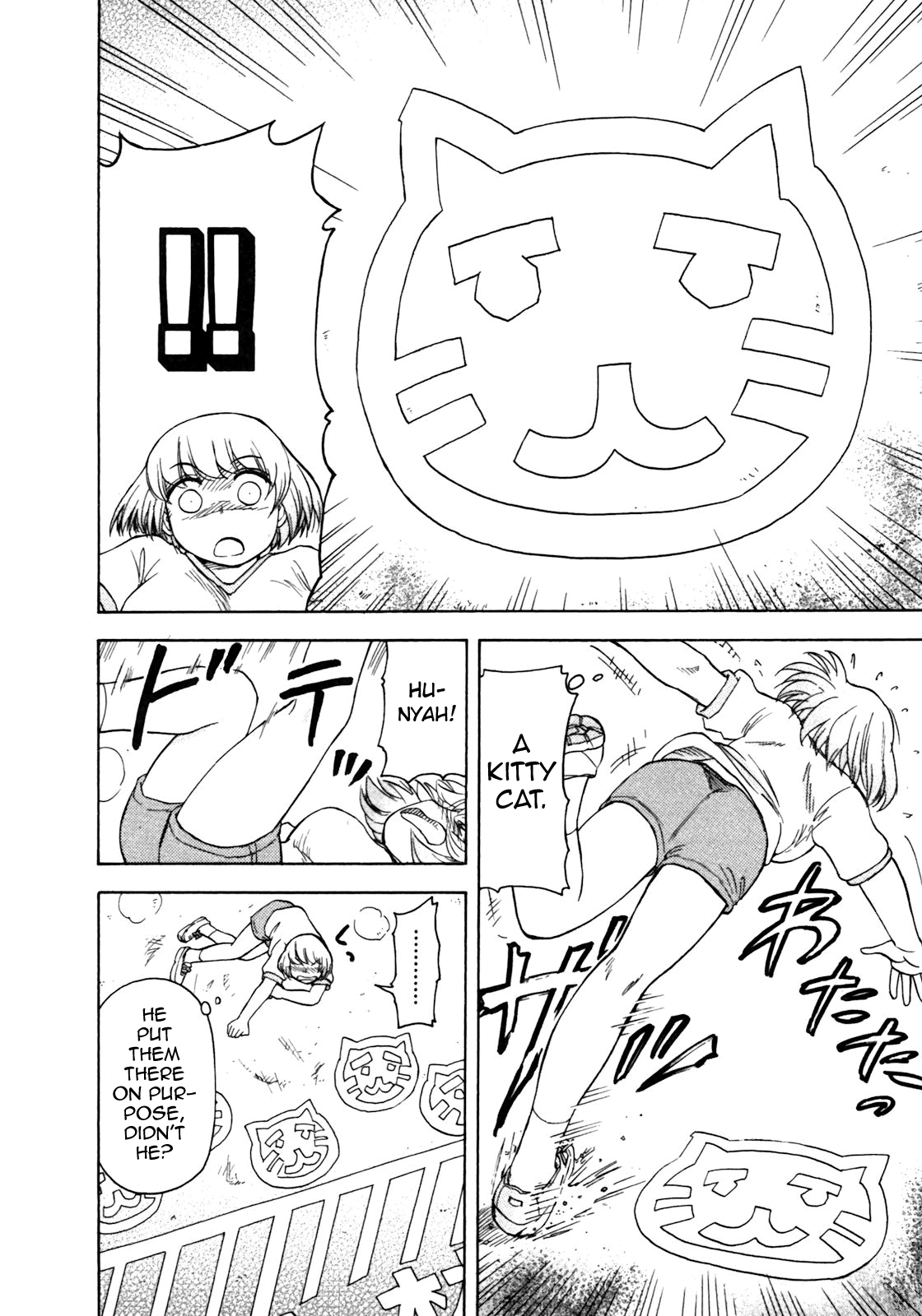 Tonari no Seki-kun Chapter 10.2 page 8 - Chapter 10 v2 : 10th Period