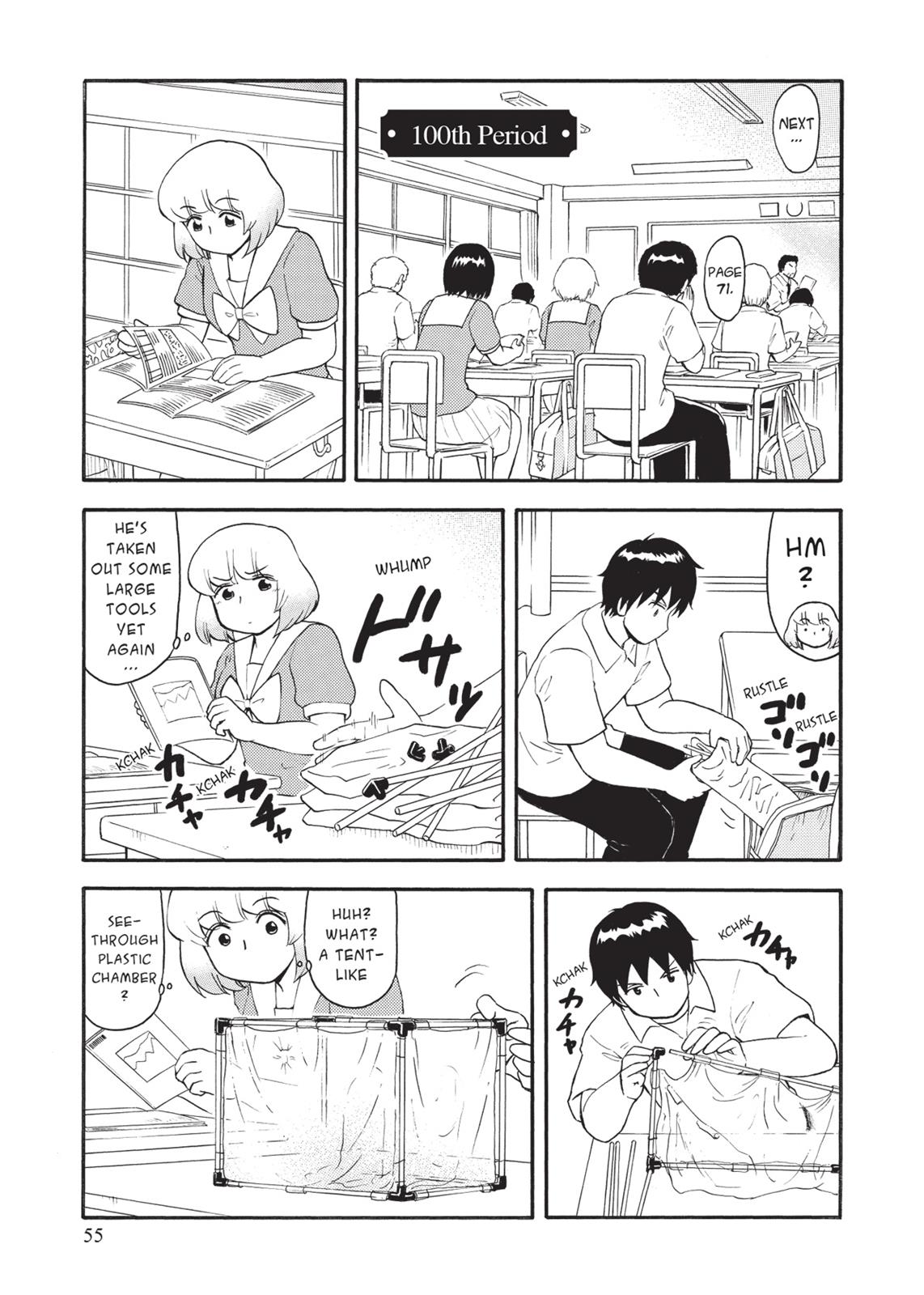 Tonari no Seki-kun Chapter 100 page 1 - Chapter 100