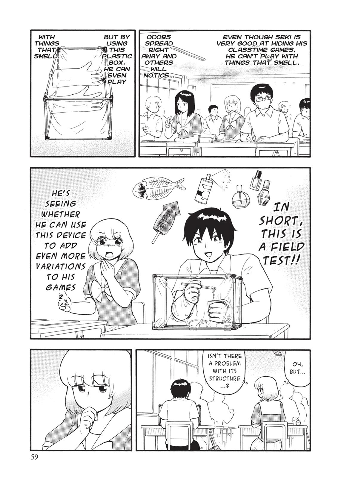 Tonari no Seki-kun Chapter 100 page 5 - Chapter 100