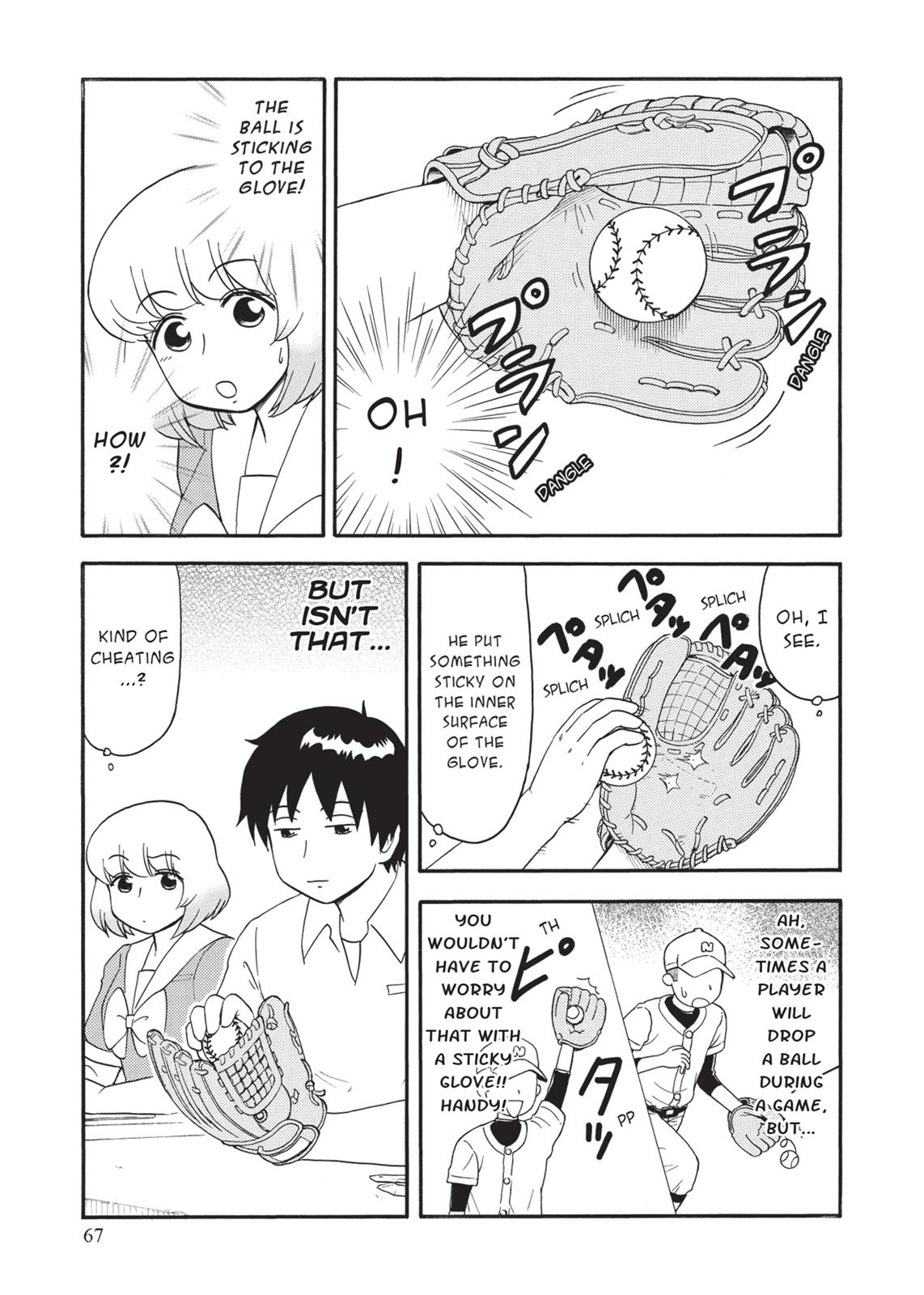 Tonari no Seki-kun Chapter 101 page 3 - Chapter 101
