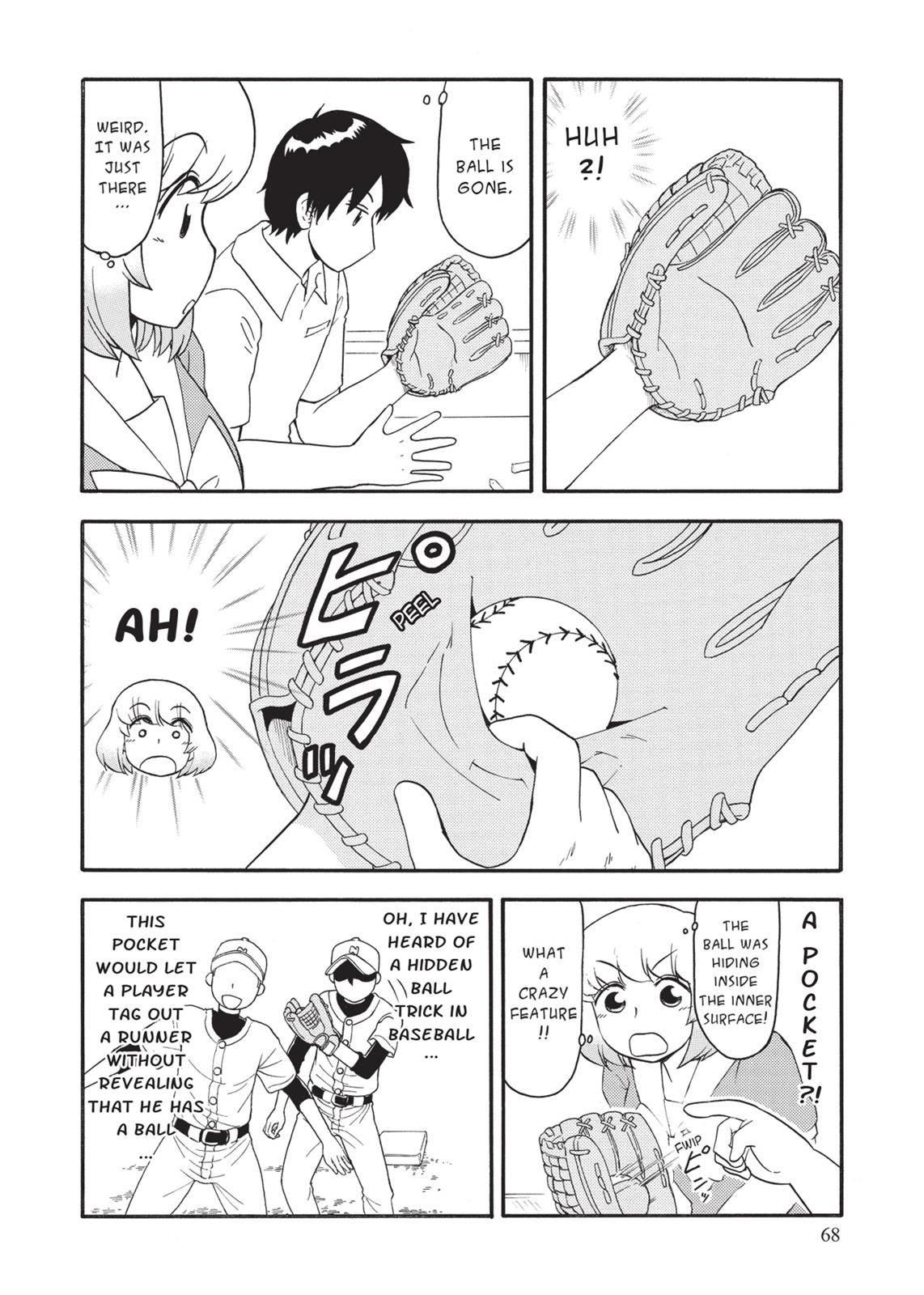 Tonari no Seki-kun Chapter 101 page 4 - Chapter 101