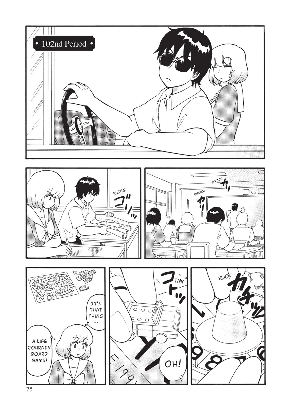 Tonari no Seki-kun Chapter 102 page 1 - Chapter 102