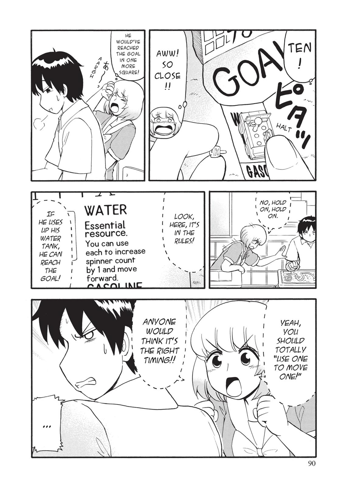 Tonari no Seki-kun Chapter 102 page 16 - Chapter 102