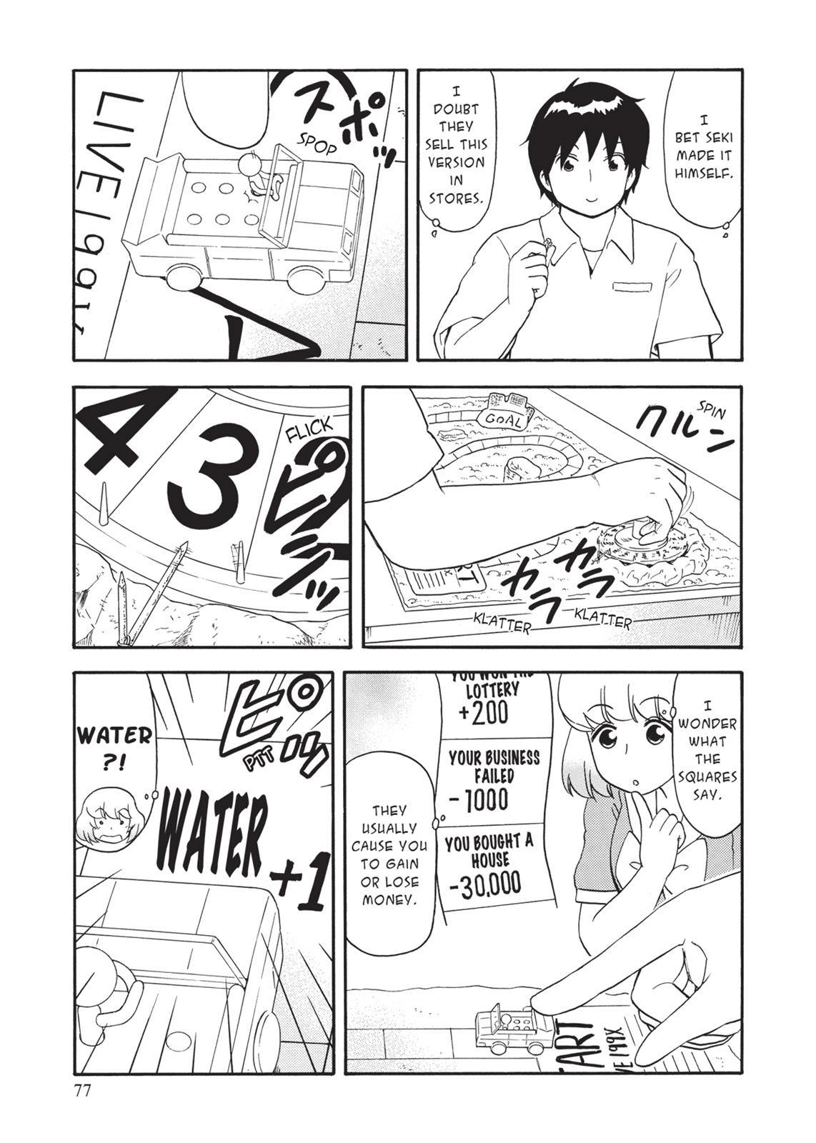 Tonari no Seki-kun Chapter 102 page 3 - Chapter 102