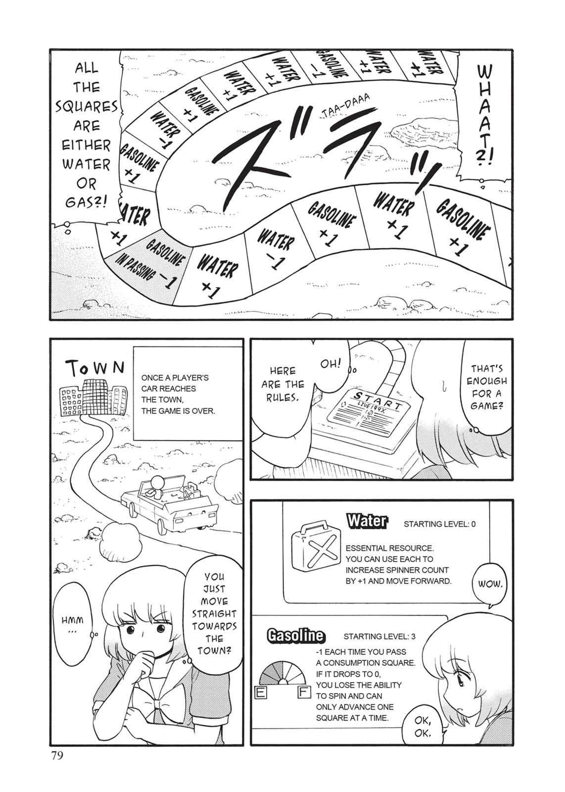 Tonari no Seki-kun Chapter 102 page 5 - Chapter 102