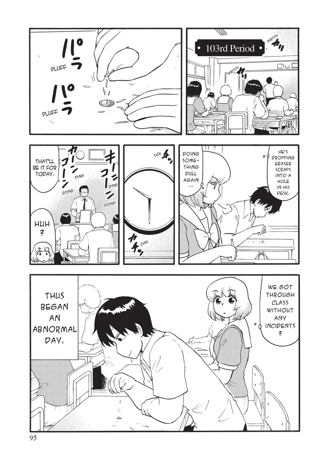Tonari no Seki-kun Chapter 103 page 1 - Chapter 103