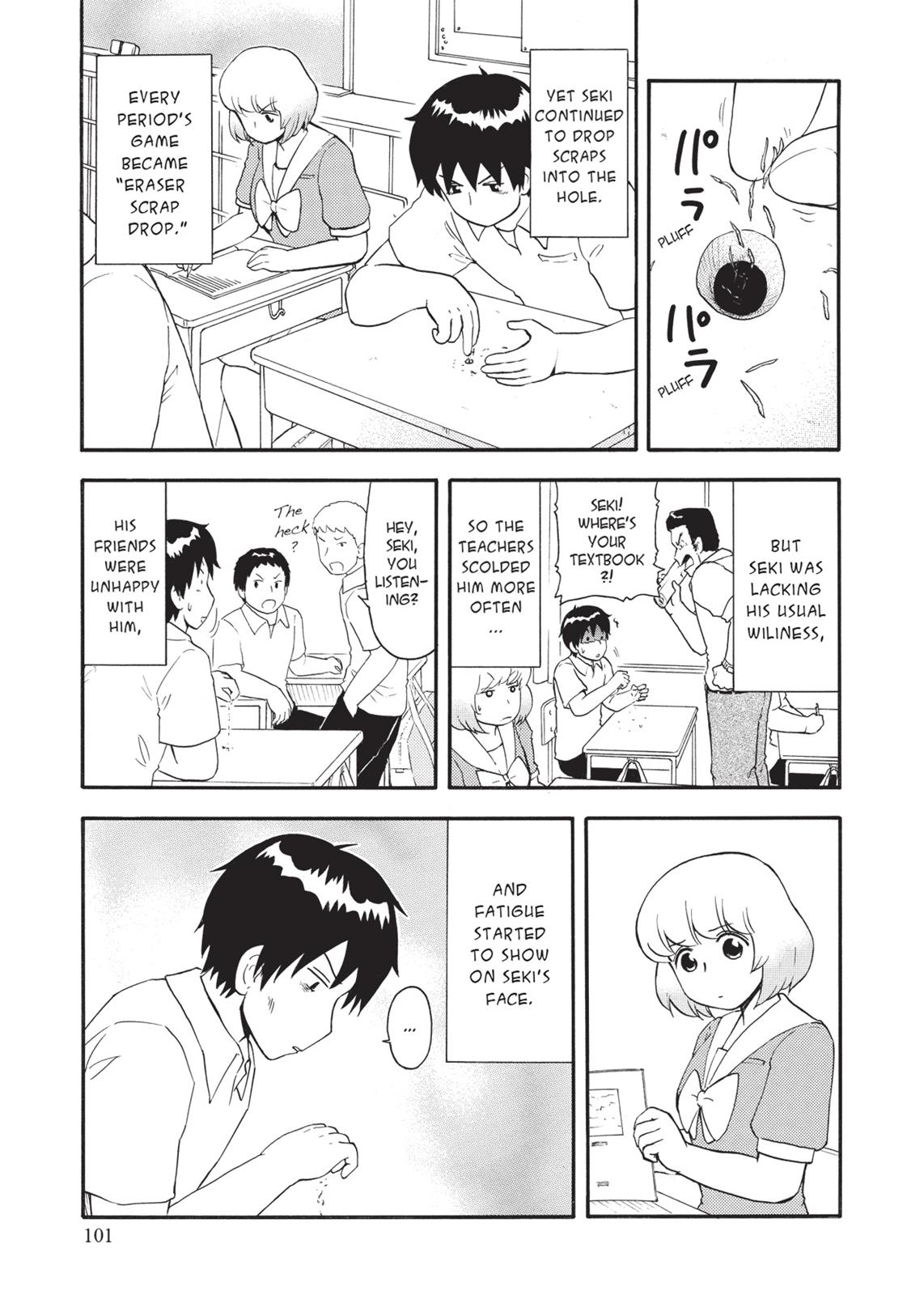 Tonari no Seki-kun Chapter 103 page 7 - Chapter 103