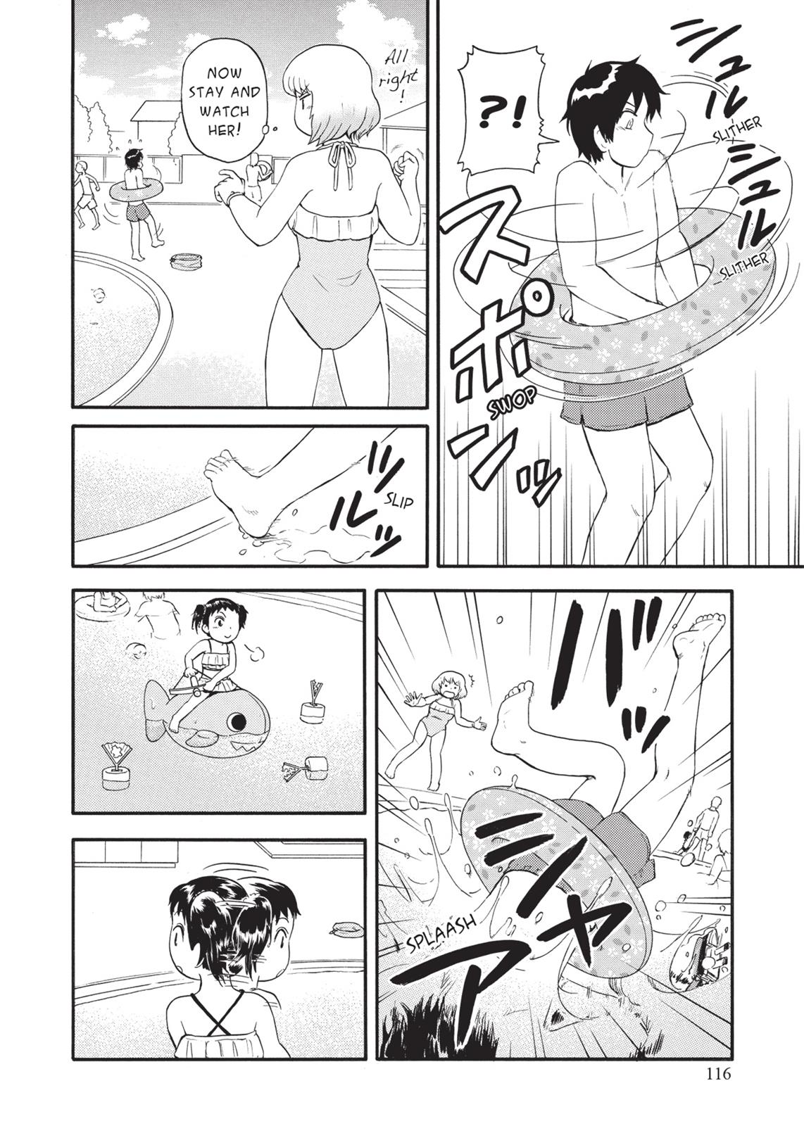 Tonari no Seki-kun Chapter 104 page 10 - Chapter 104