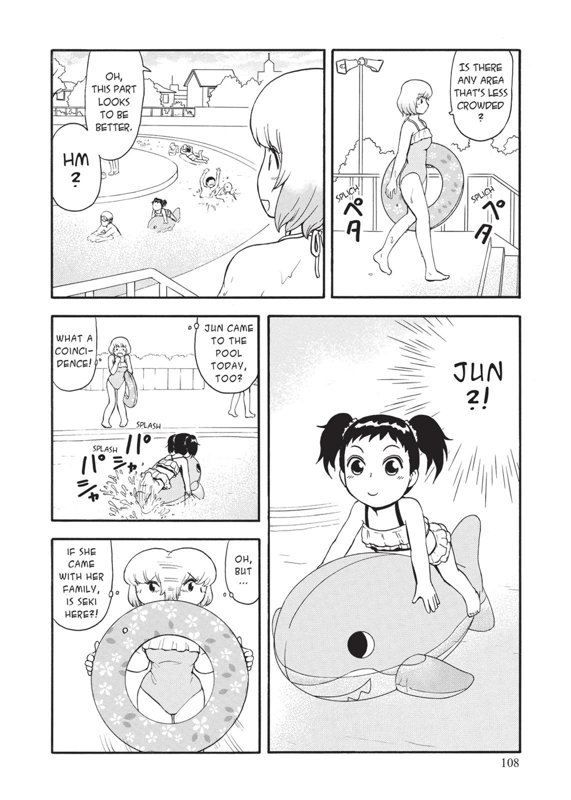 Tonari no Seki-kun Chapter 104 page 2 - Chapter 104