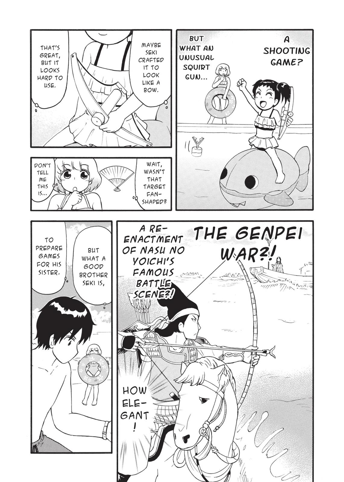 Tonari no Seki-kun Chapter 104 page 4 - Chapter 104