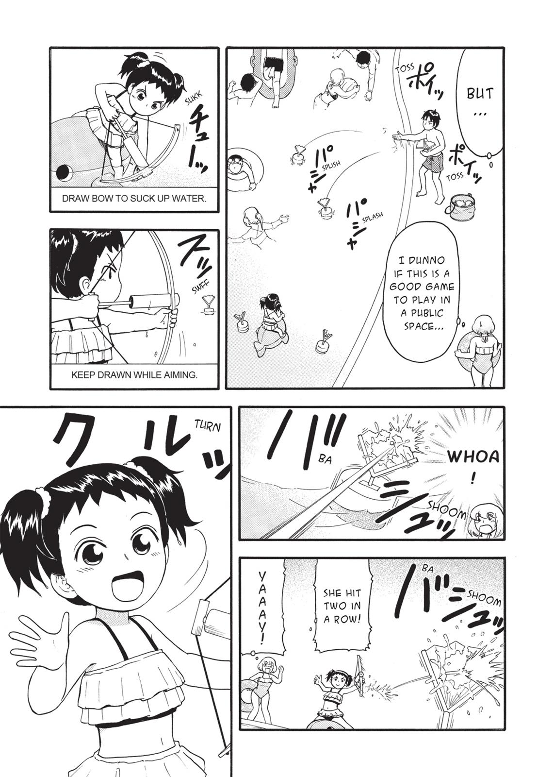 Tonari no Seki-kun Chapter 104 page 5 - Chapter 104