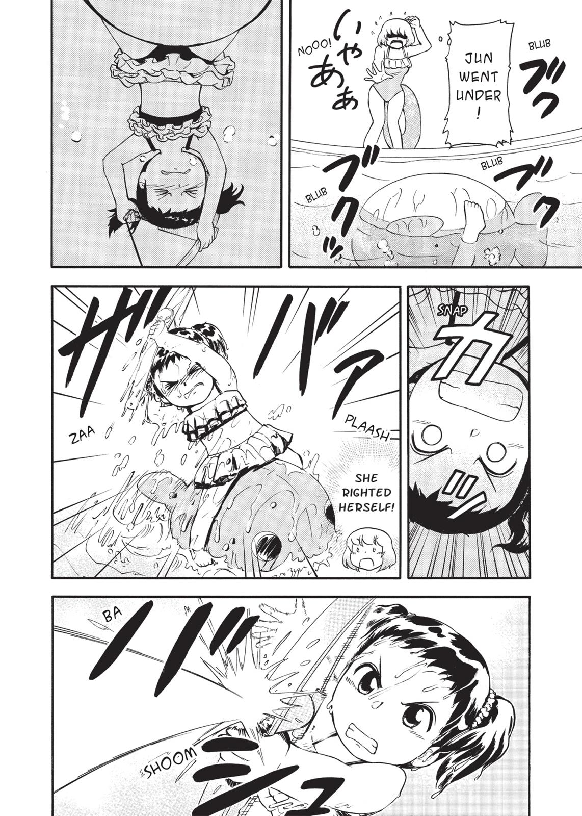 Tonari no Seki-kun Chapter 104 page 8 - Chapter 104