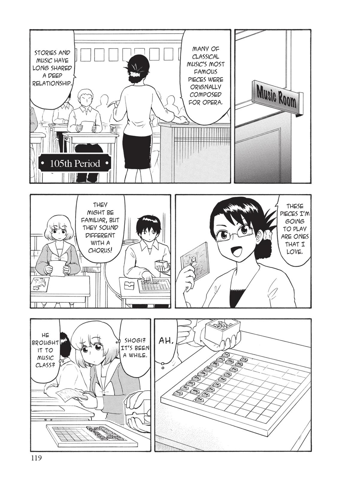 Tonari no Seki-kun Chapter 105 page 1 - Chapter 105