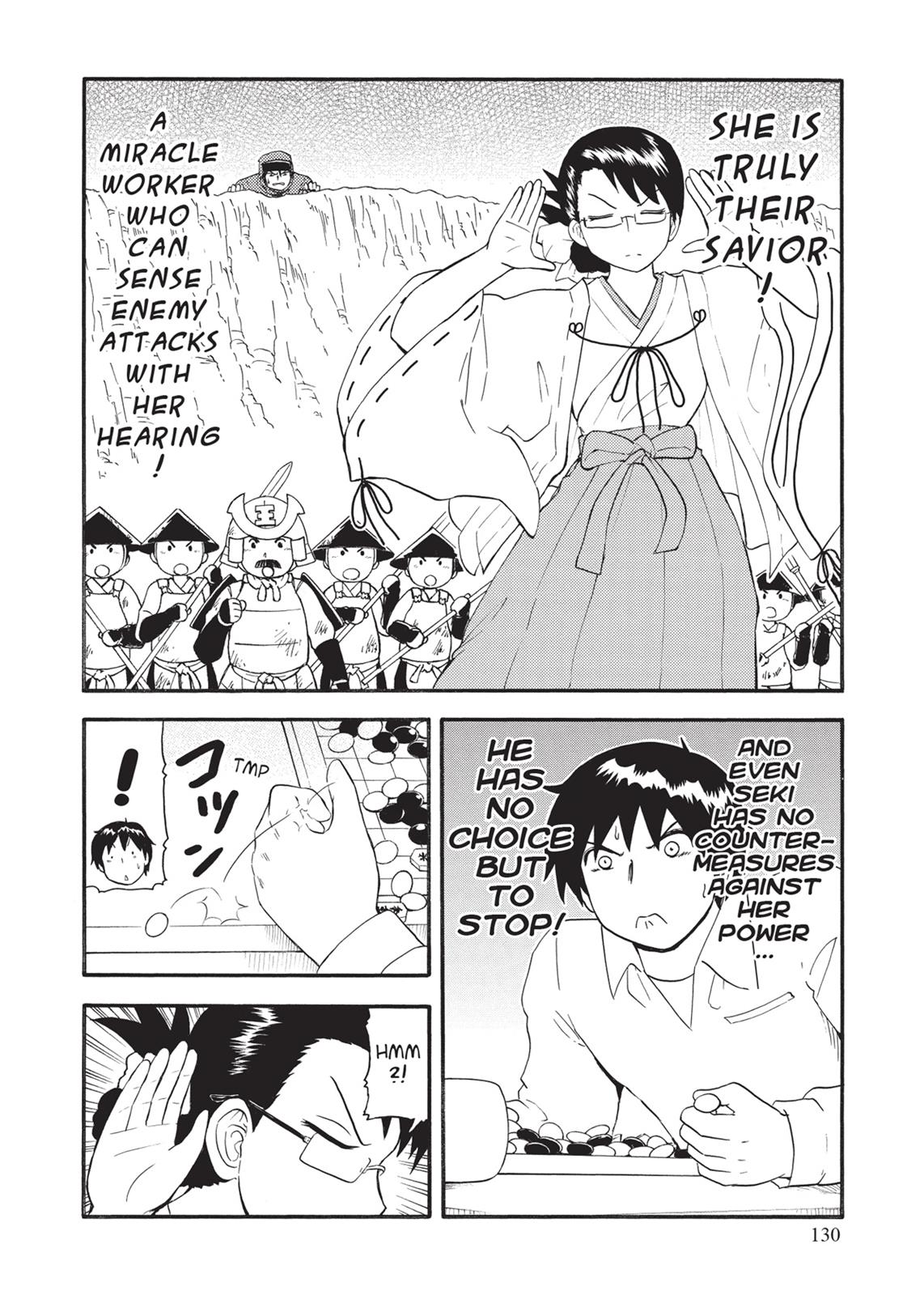 Tonari no Seki-kun Chapter 105 page 12 - Chapter 105