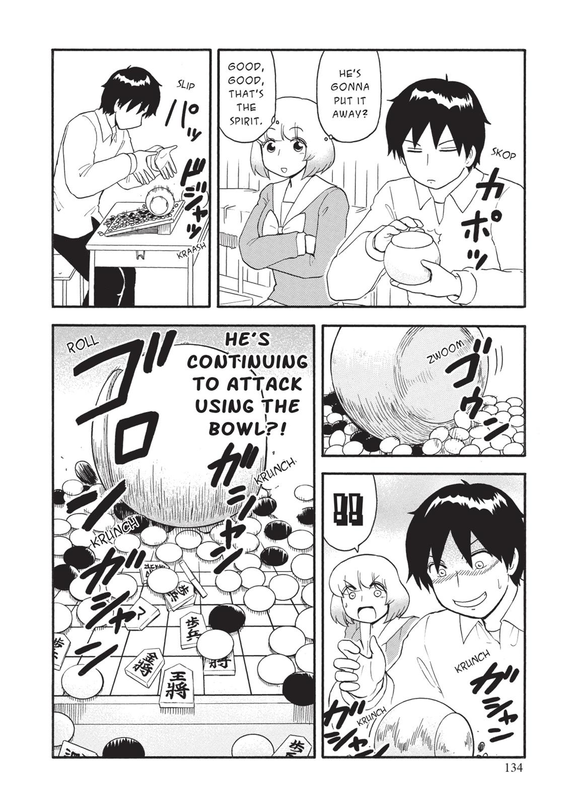 Tonari no Seki-kun Chapter 105 page 16 - Chapter 105