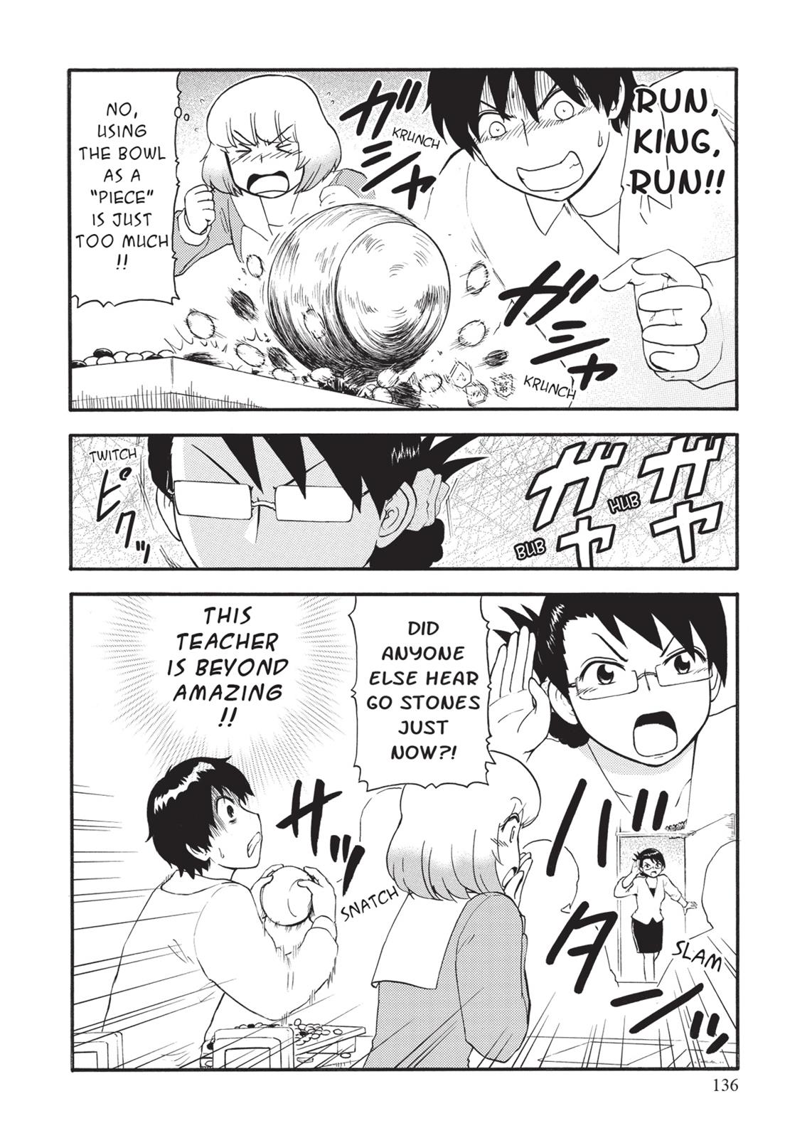 Tonari no Seki-kun Chapter 105 page 18 - Chapter 105