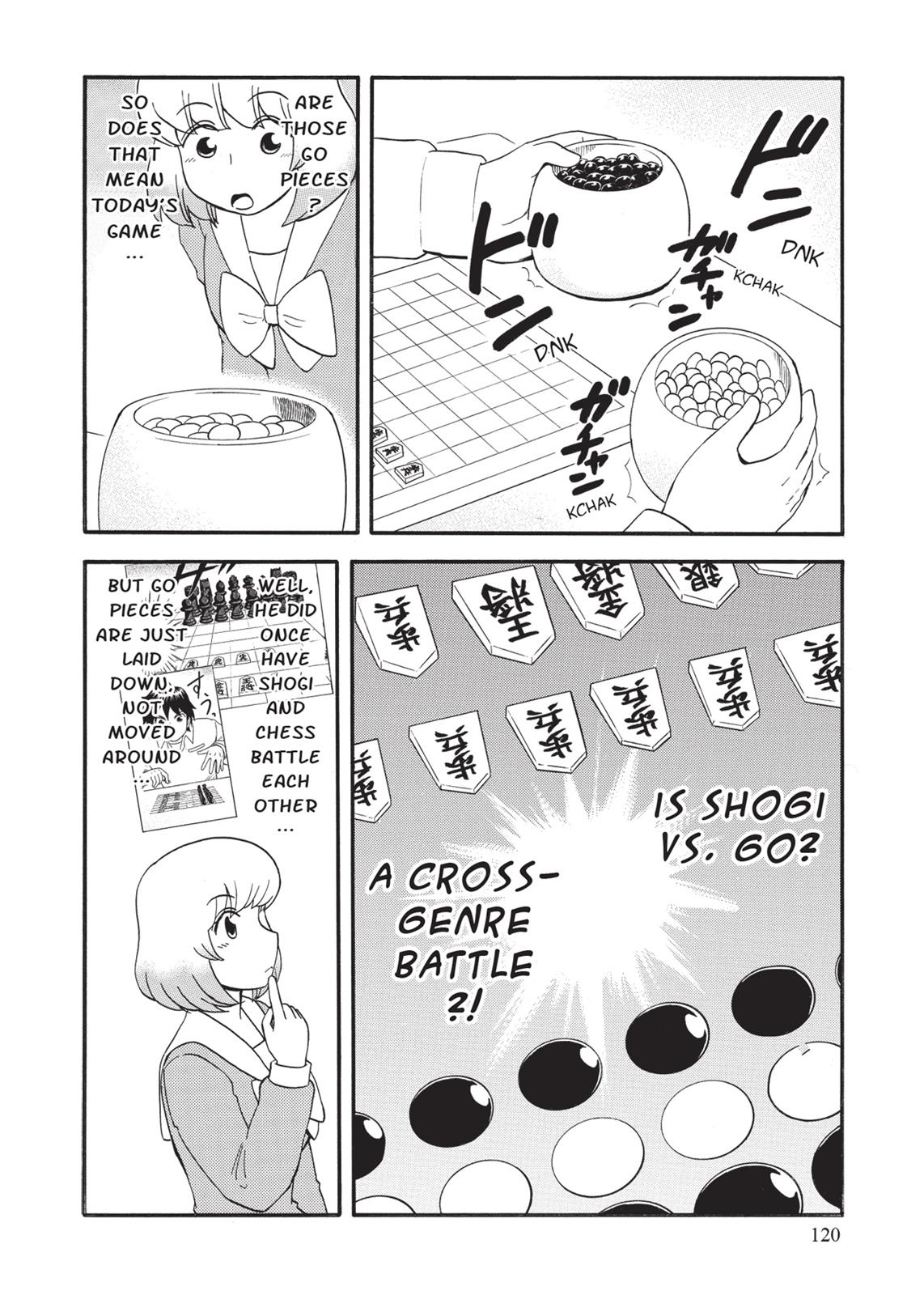 Tonari no Seki-kun Chapter 105 page 2 - Chapter 105