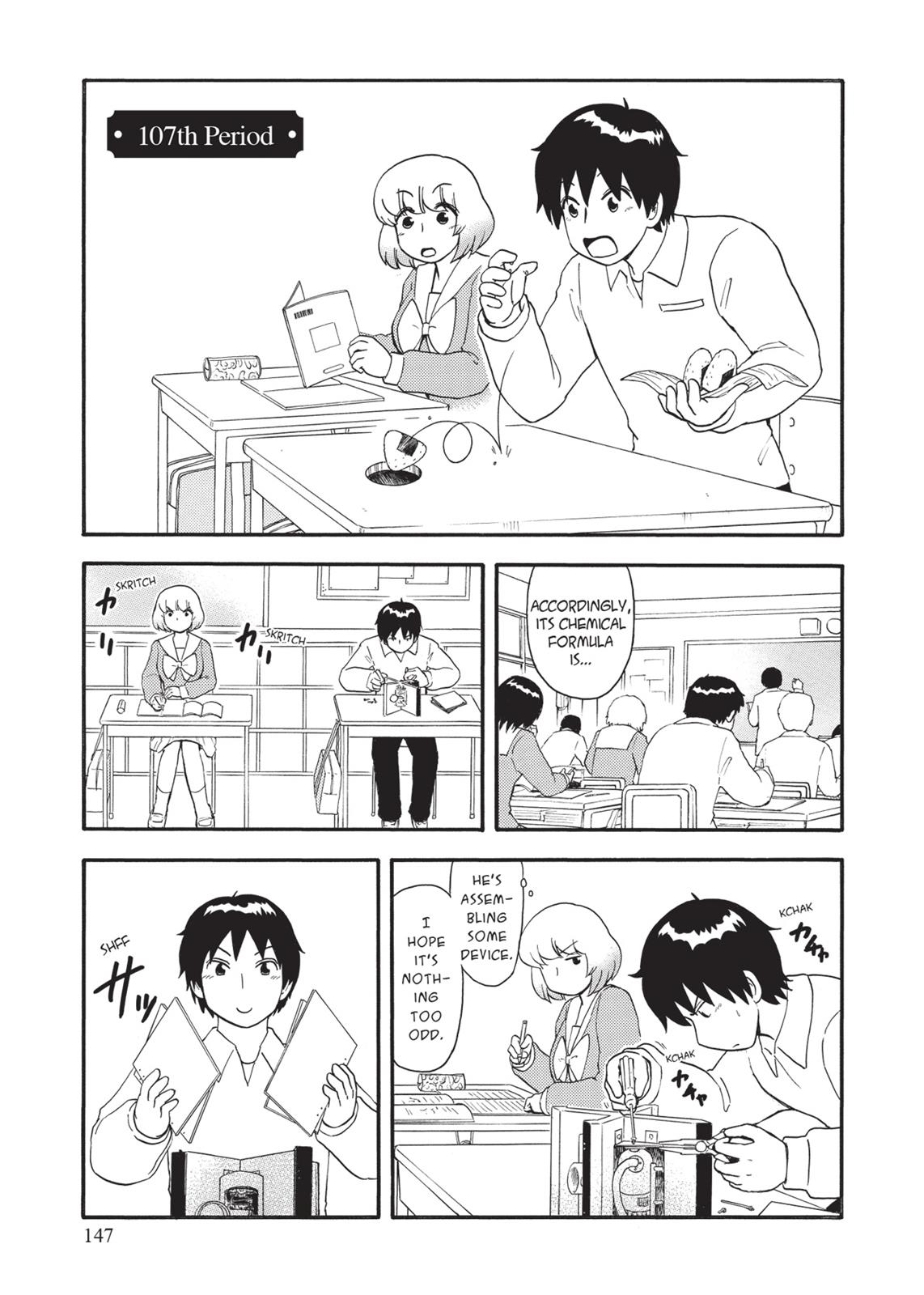 Tonari no Seki-kun Chapter 107 page 1 - Chapter 107