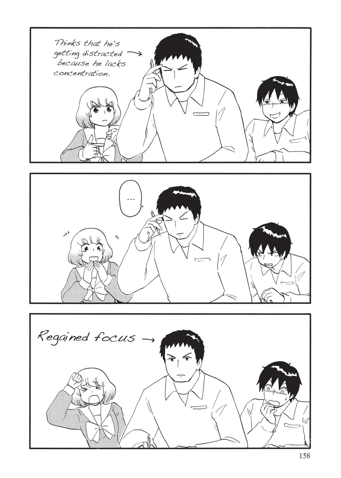Tonari no Seki-kun Chapter 107 page 12 - Chapter 107
