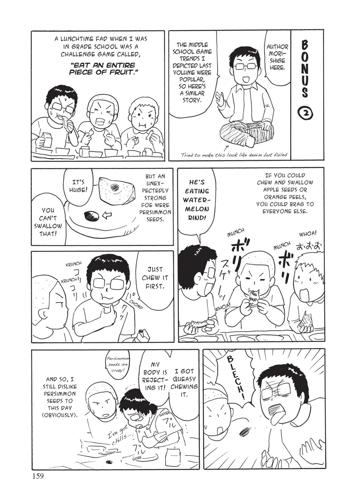 Tonari no Seki-kun Chapter 107 page 13 - Chapter 107