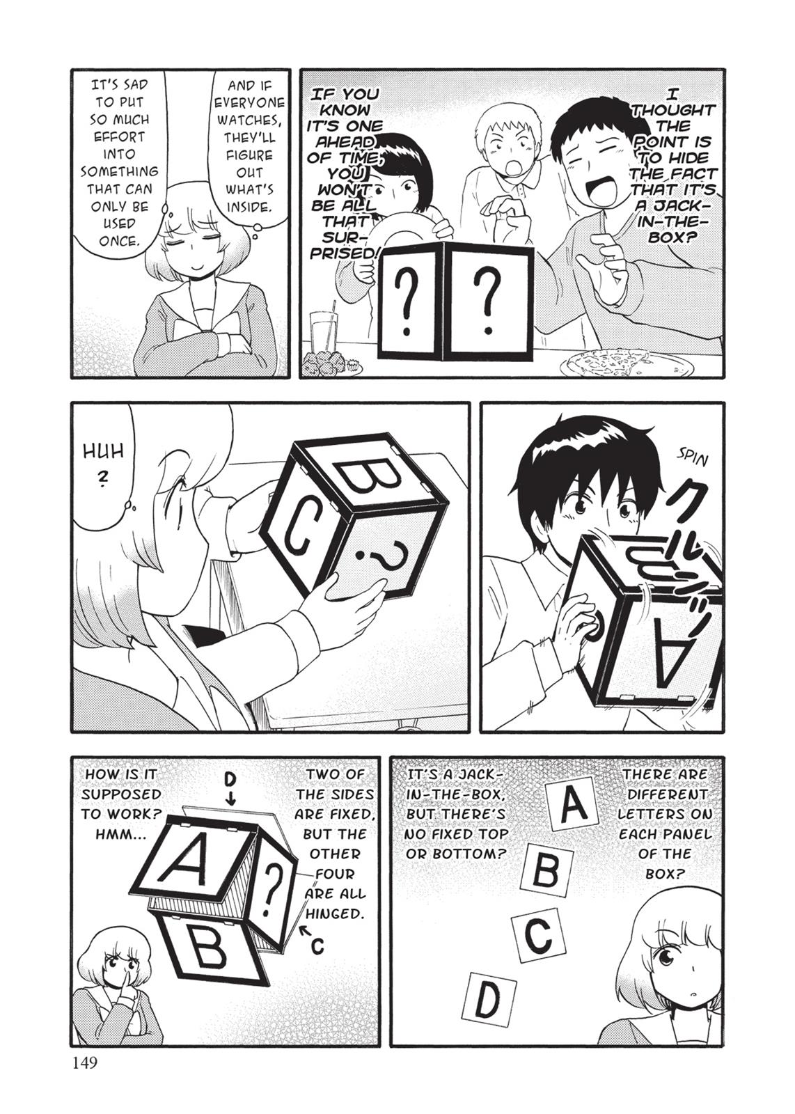 Tonari no Seki-kun Chapter 107 page 3 - Chapter 107