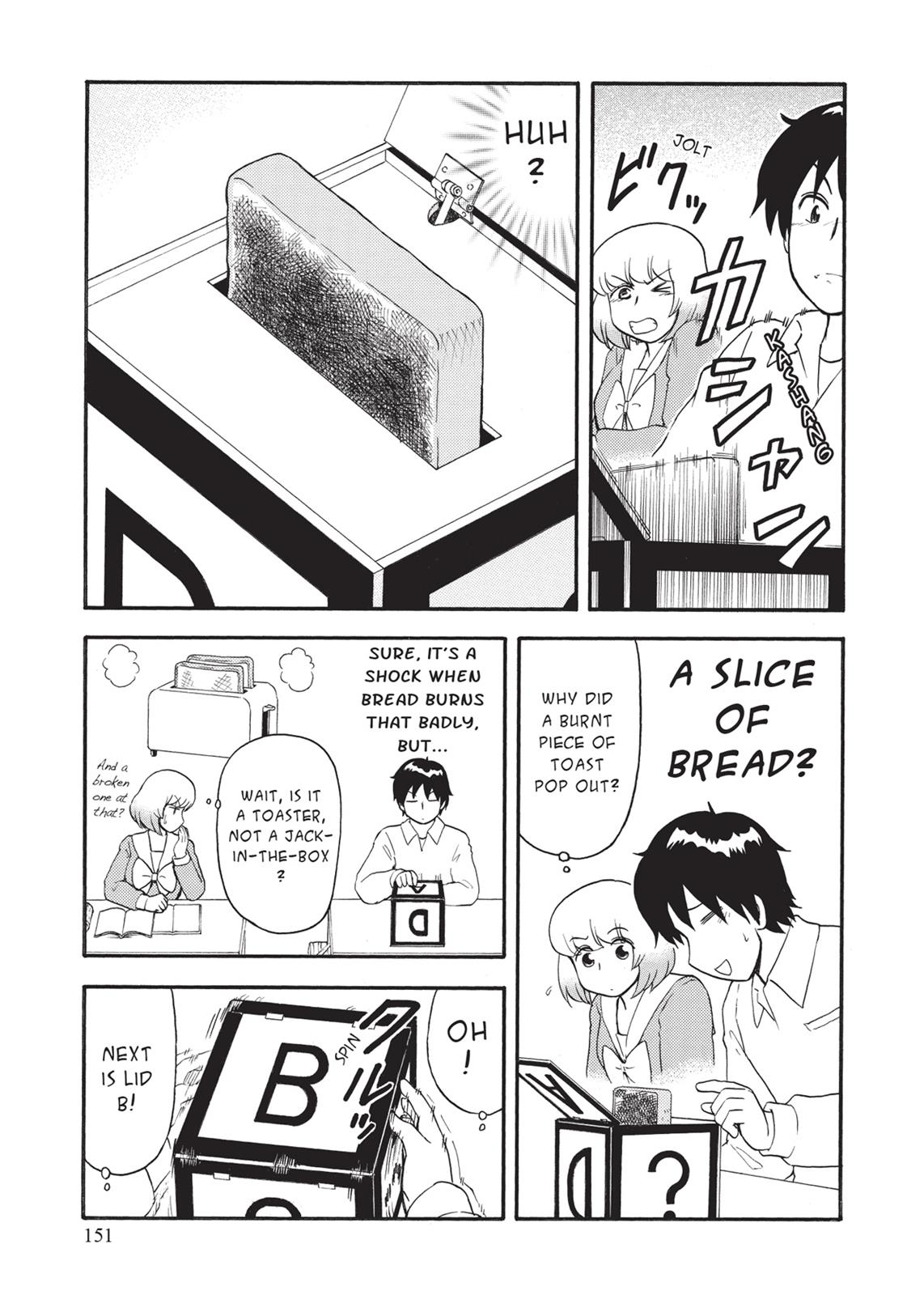 Tonari no Seki-kun Chapter 107 page 5 - Chapter 107