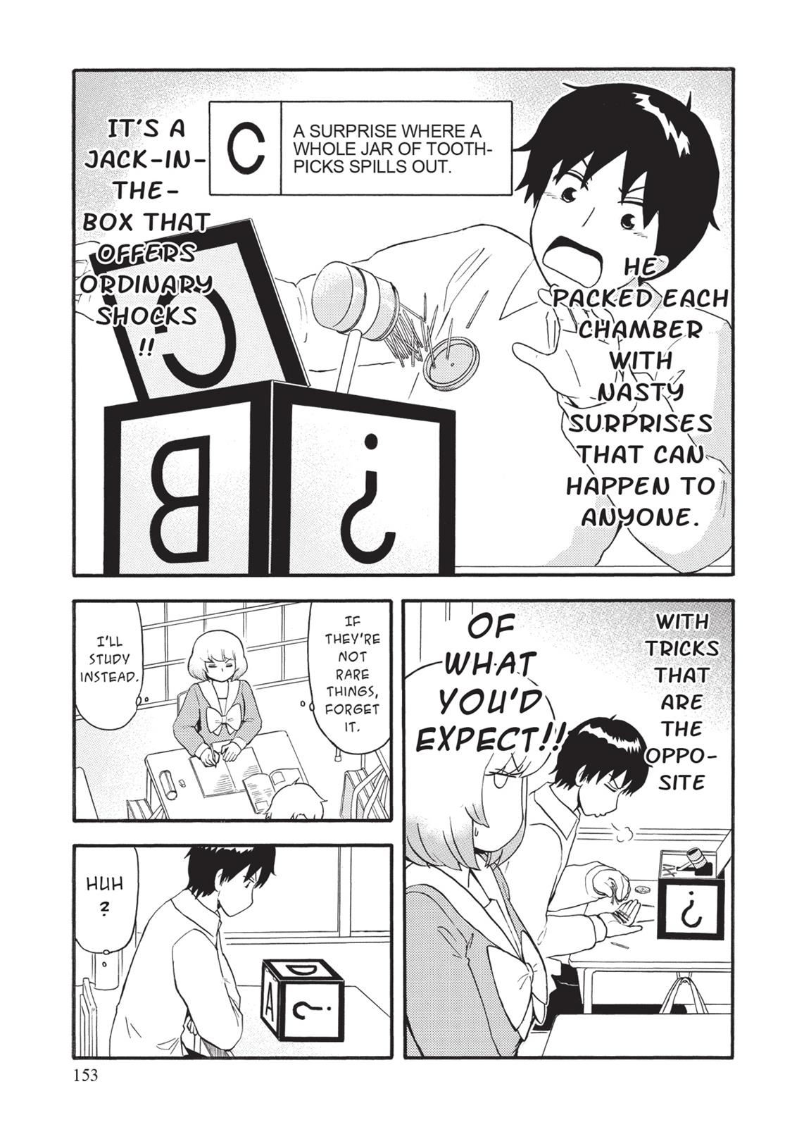 Tonari no Seki-kun Chapter 107 page 7 - Chapter 107