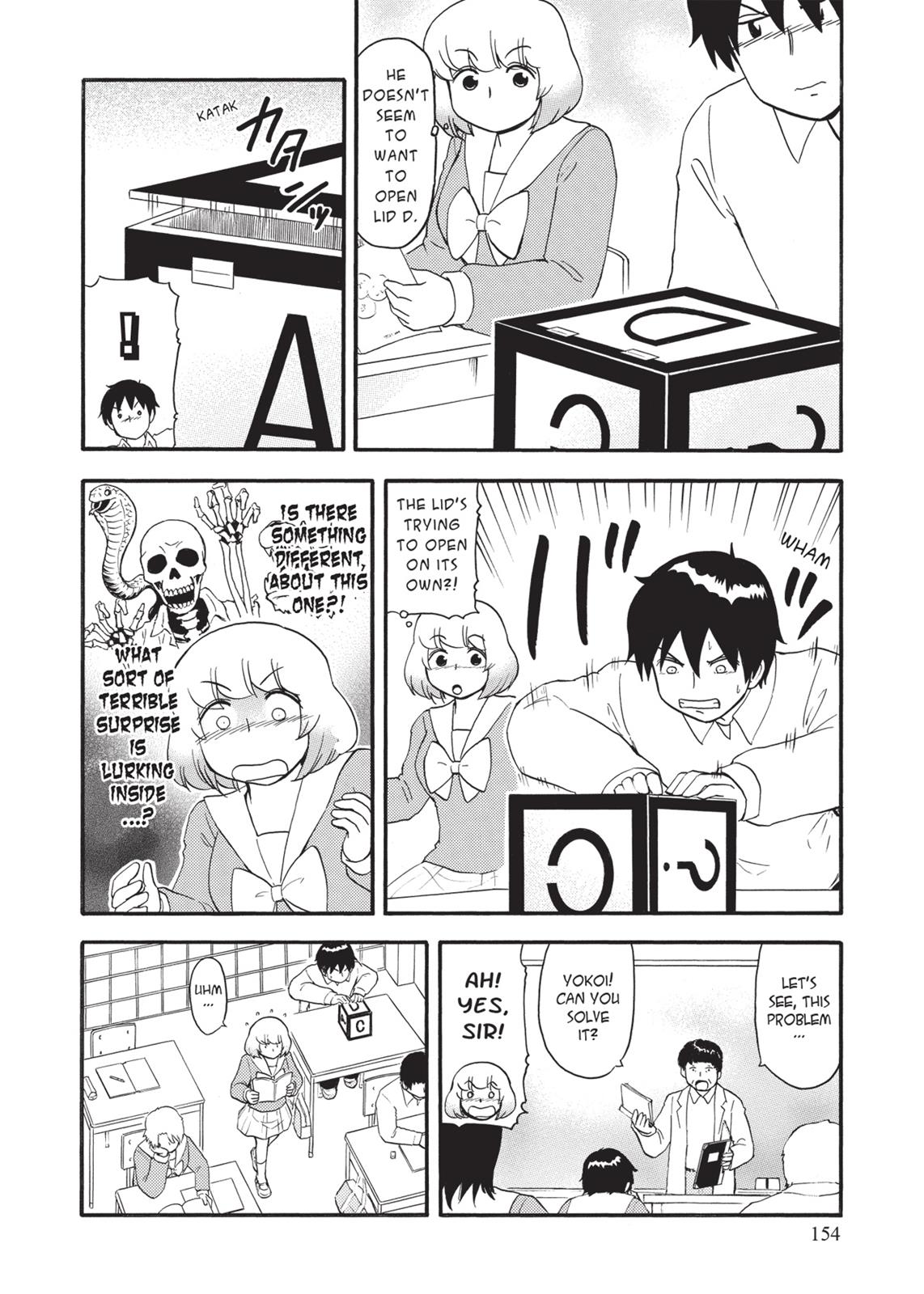 Tonari no Seki-kun Chapter 107 page 8 - Chapter 107