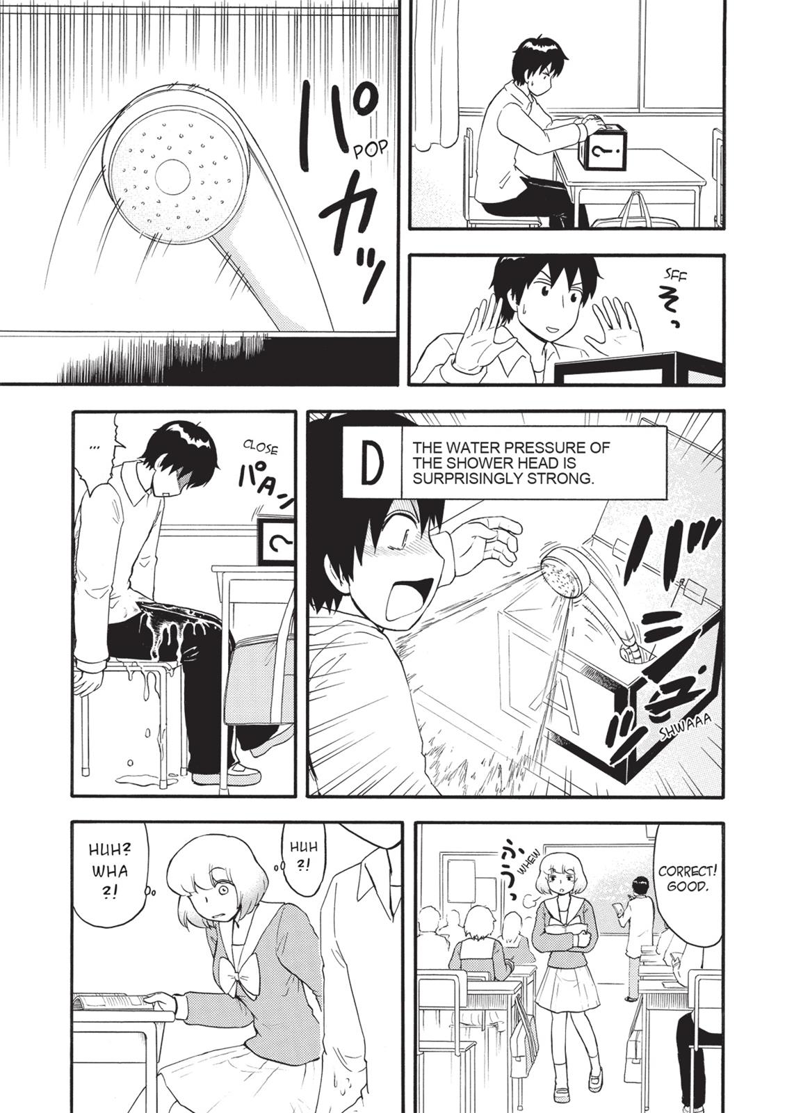 Tonari no Seki-kun Chapter 107 page 9 - Chapter 107