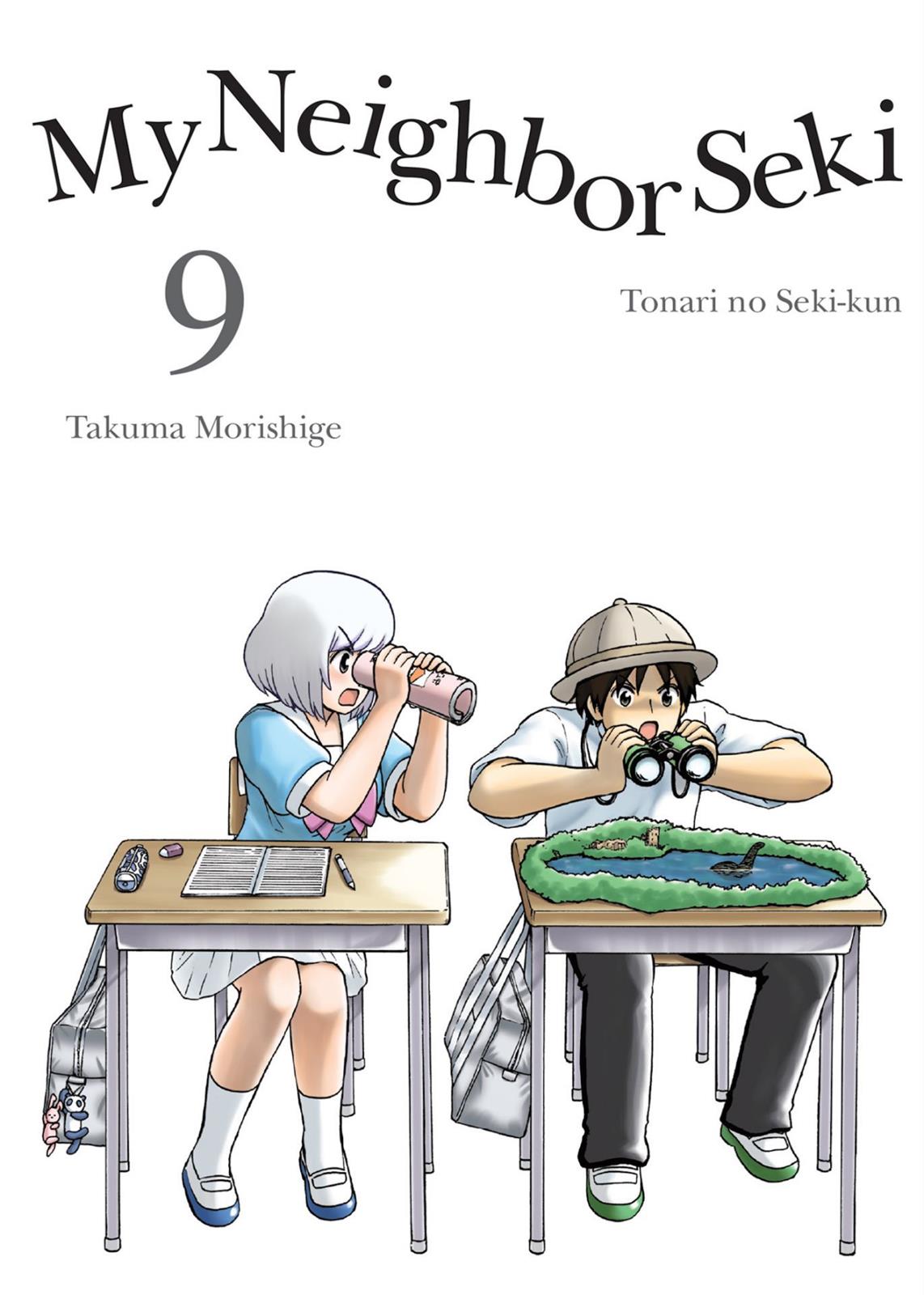 Tonari no Seki-kun Chapter 108 page 1 - Chapter 108