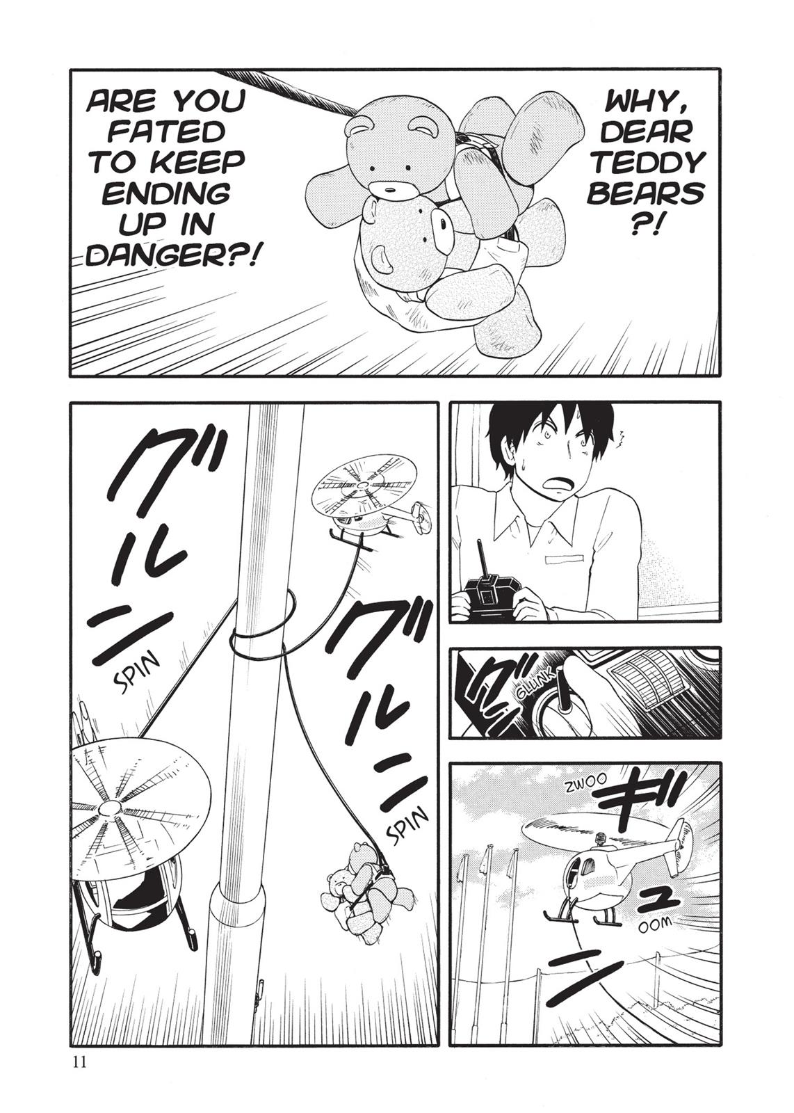 Tonari no Seki-kun Chapter 108 page 12 - Chapter 108
