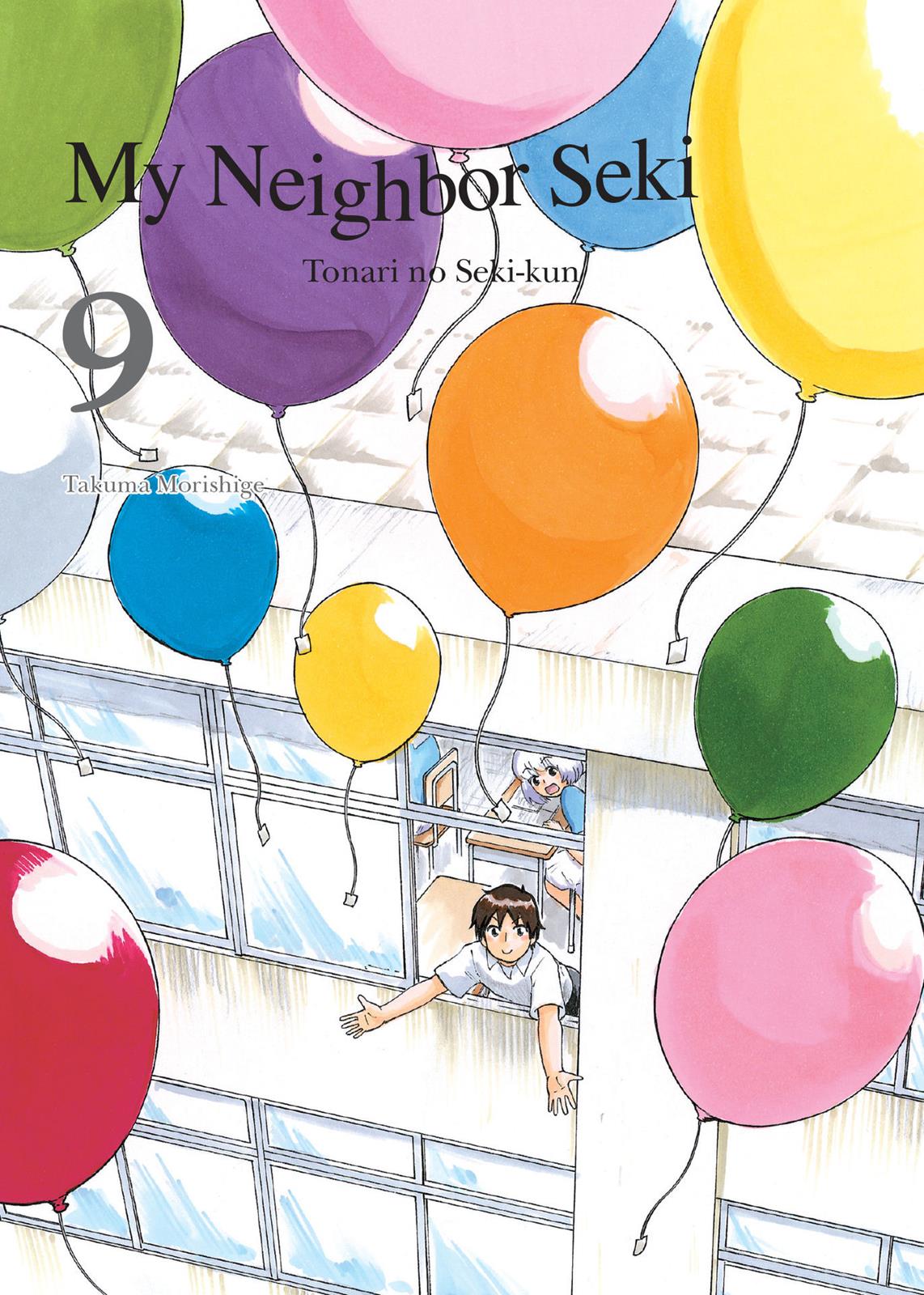 Tonari no Seki-kun Chapter 108 page 2 - Chapter 108