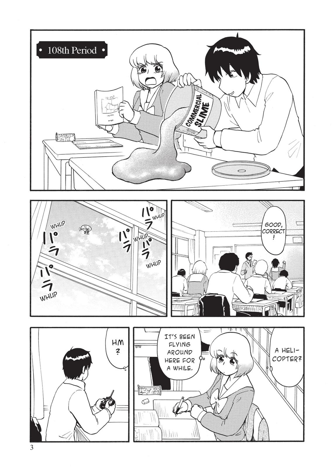 Tonari no Seki-kun Chapter 108 page 4 - Chapter 108