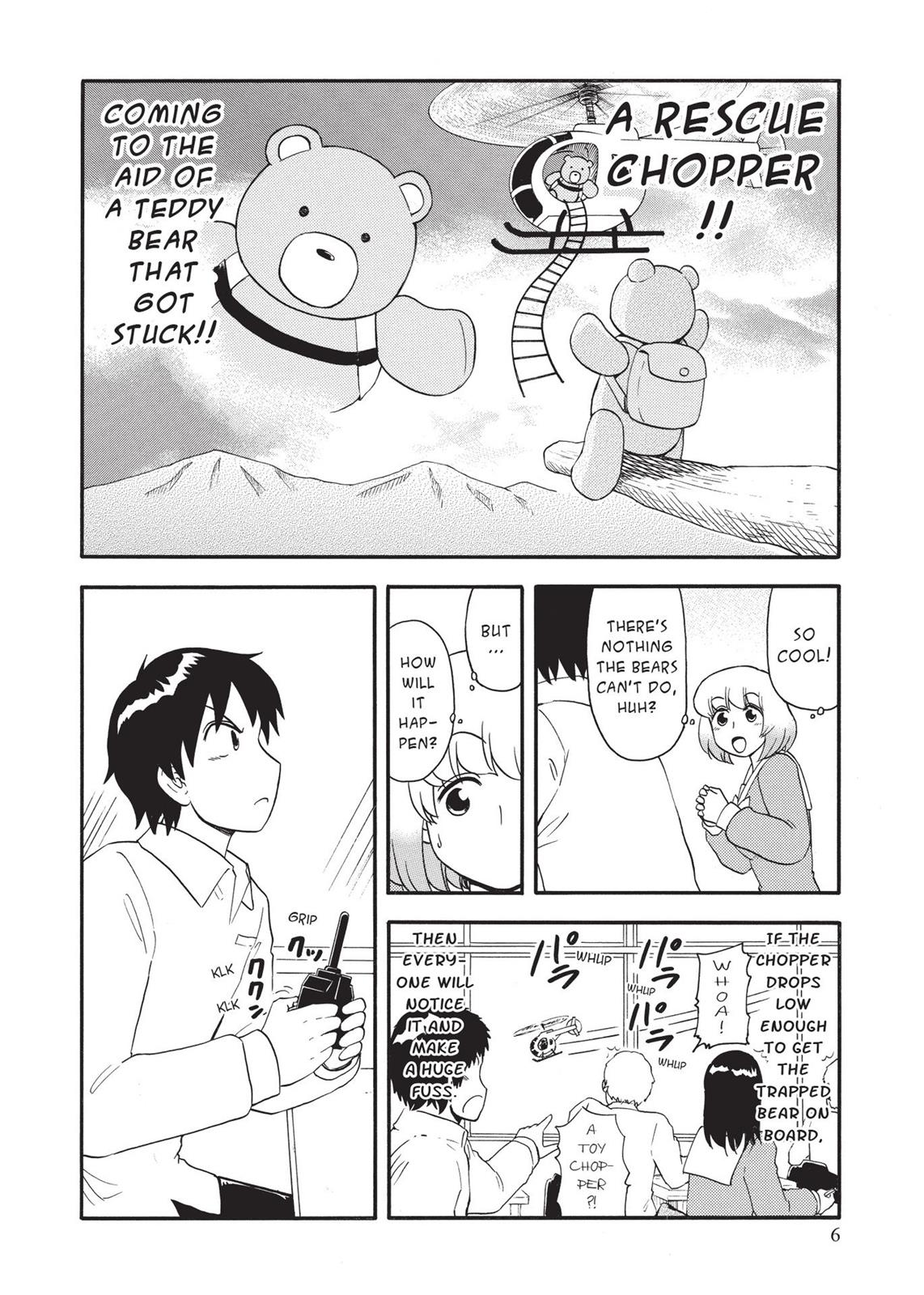 Tonari no Seki-kun Chapter 108 page 7 - Chapter 108